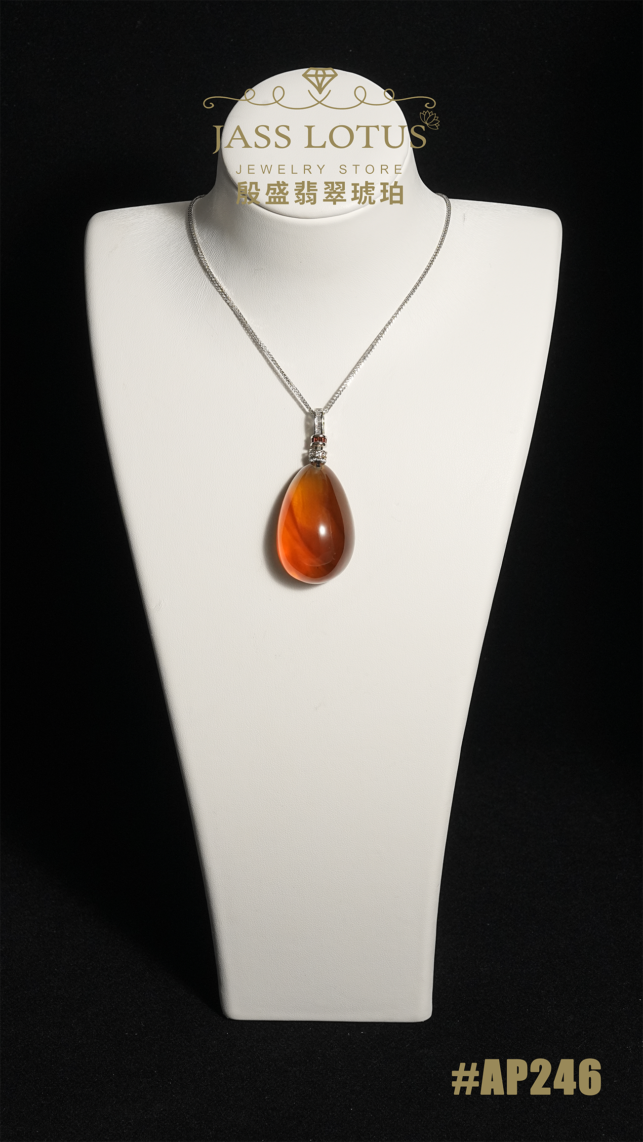 緬甸天然琥珀棕紅飄蜜珀水滴吊墜 