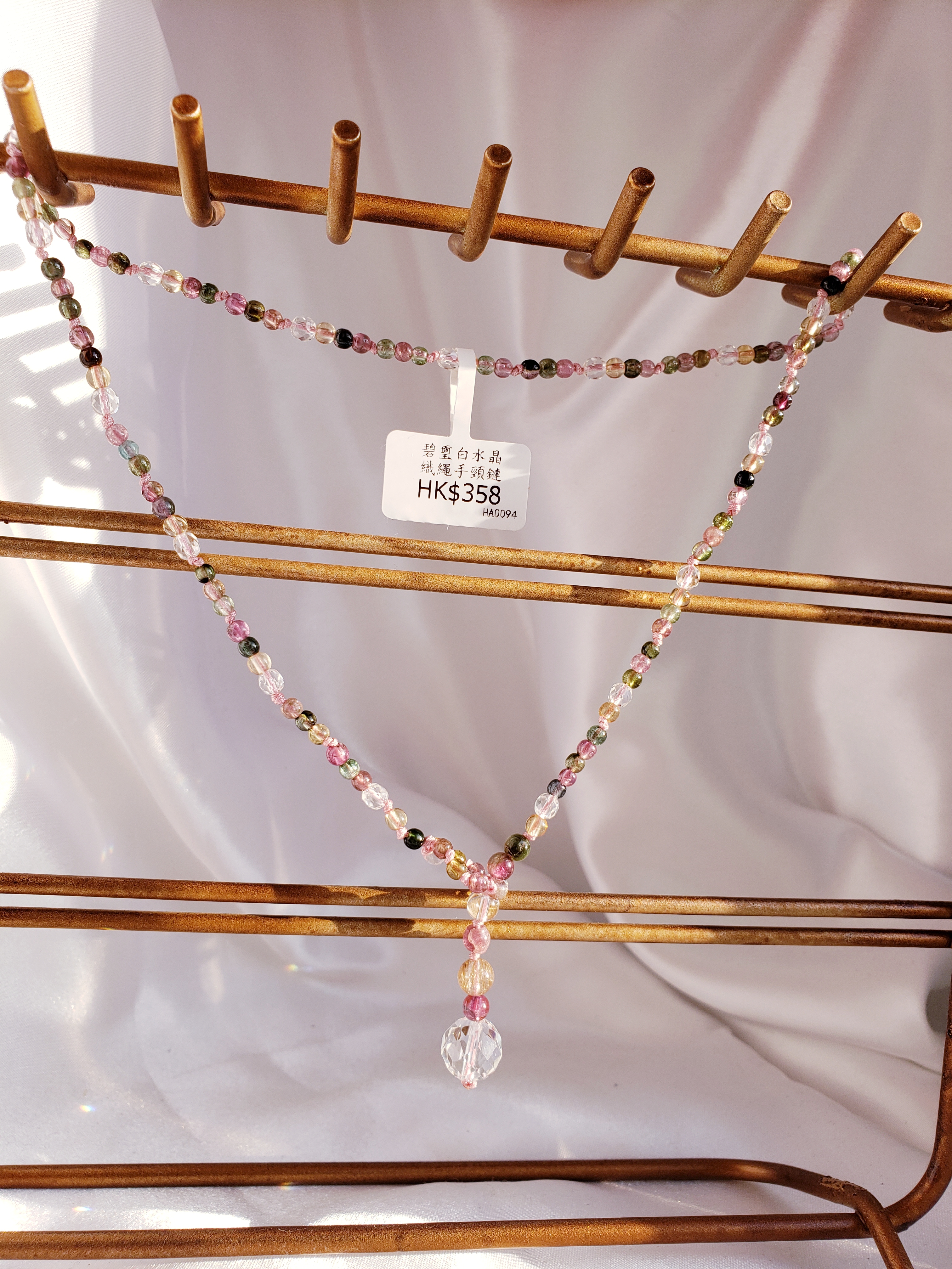 彩碧璽白水晶織繩頸鏈