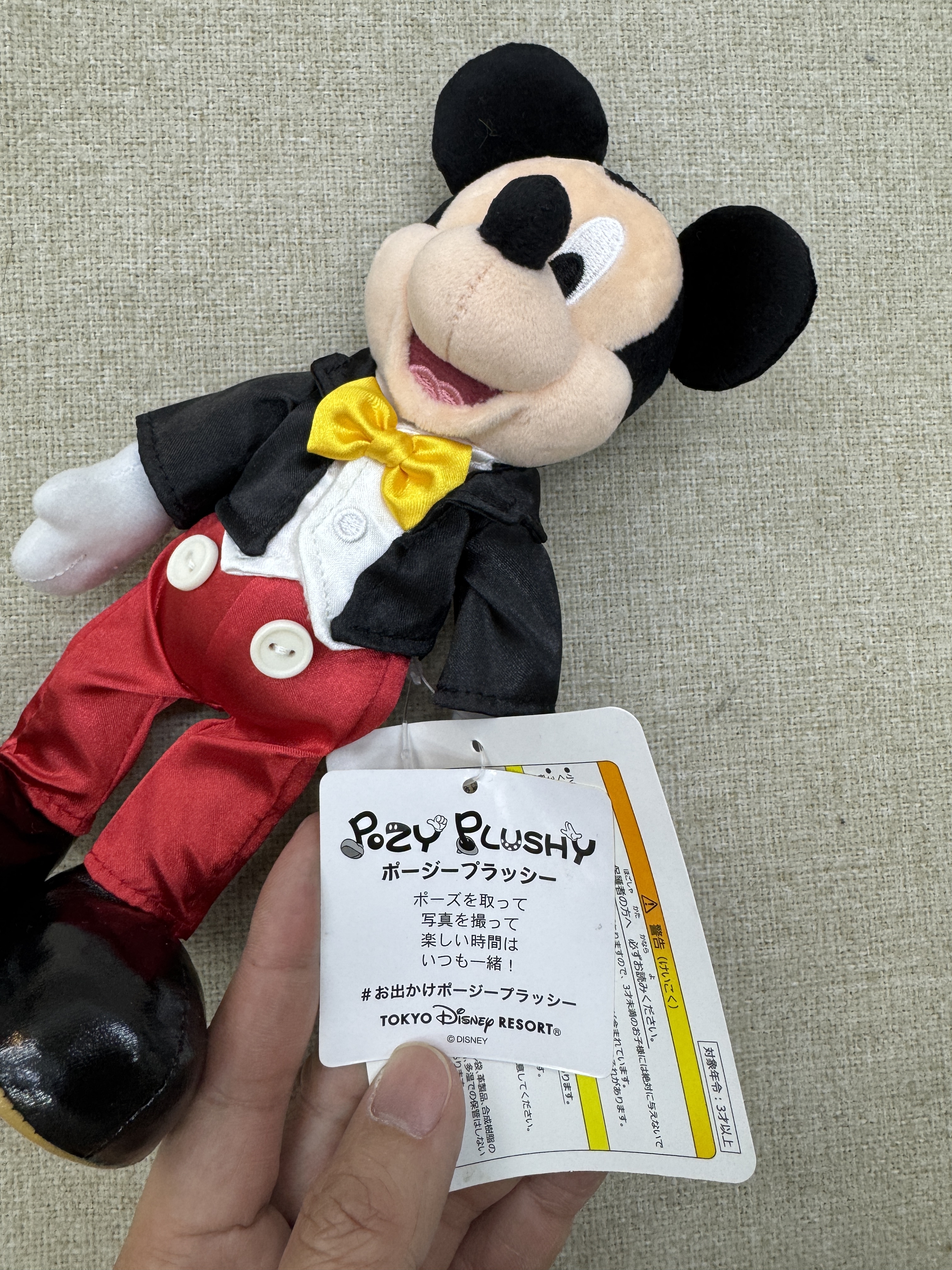 [現貨] [東京迪士尼] POZY PLUSHY ｜ MICKEY ｜ 米奇 ｜ 毛公仔 ｜ 約高 21cm {TF2502005}