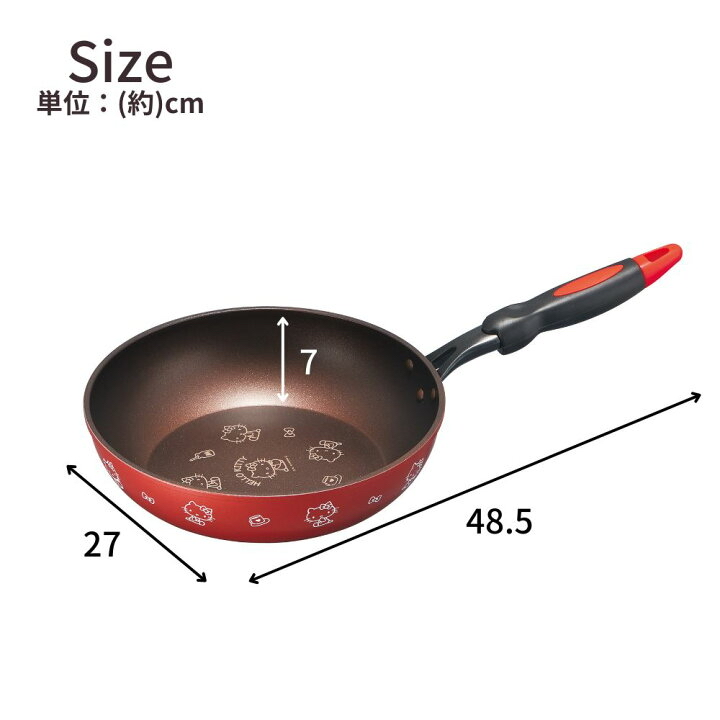 🎌日本直送🎌 Hello Kitty 易潔鑊26cm 