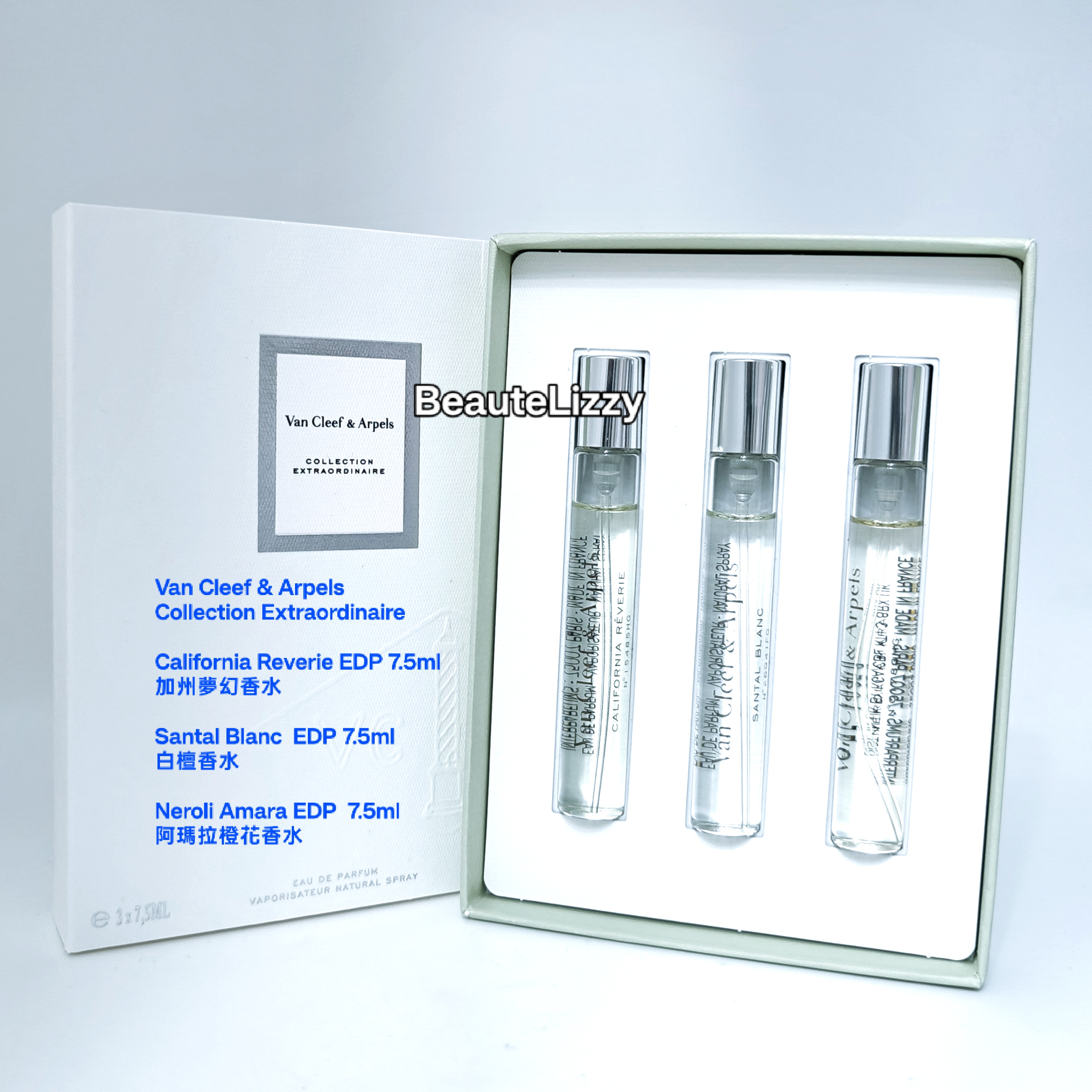 Van Cleef & Arpels Collection Extraordinaire EDP 7.5ml x 3支 