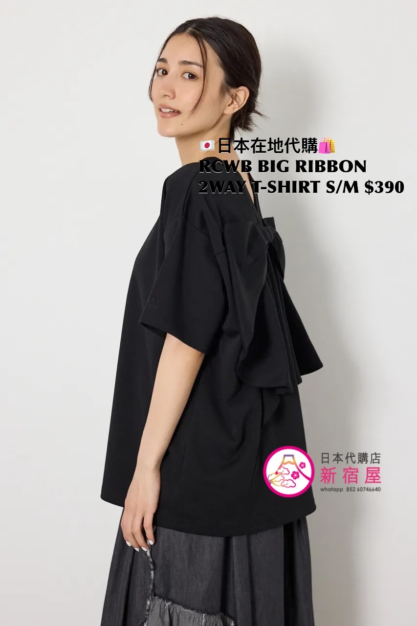 RODEO CROWNS WIDE BOWL BIG RIBBON 2WAY T-SHIRT