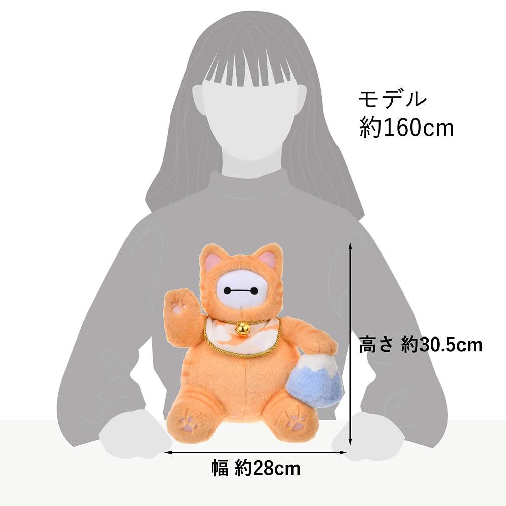 ✈️日本直送🇯🇵預訂🛍日本迪士尼DISNEY 迎春系列 吉祥物公仔（ Mickey / Minnie / Donald / Baymax / Chip / Dale 