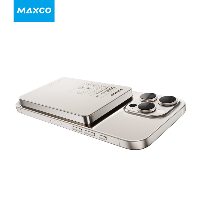 [CCC認證產品及可追溯二維碼] Maxco Magnetic 5000mAh PD 20w 金屬磁吸流動電源 MP38 [預計8月中出貨]