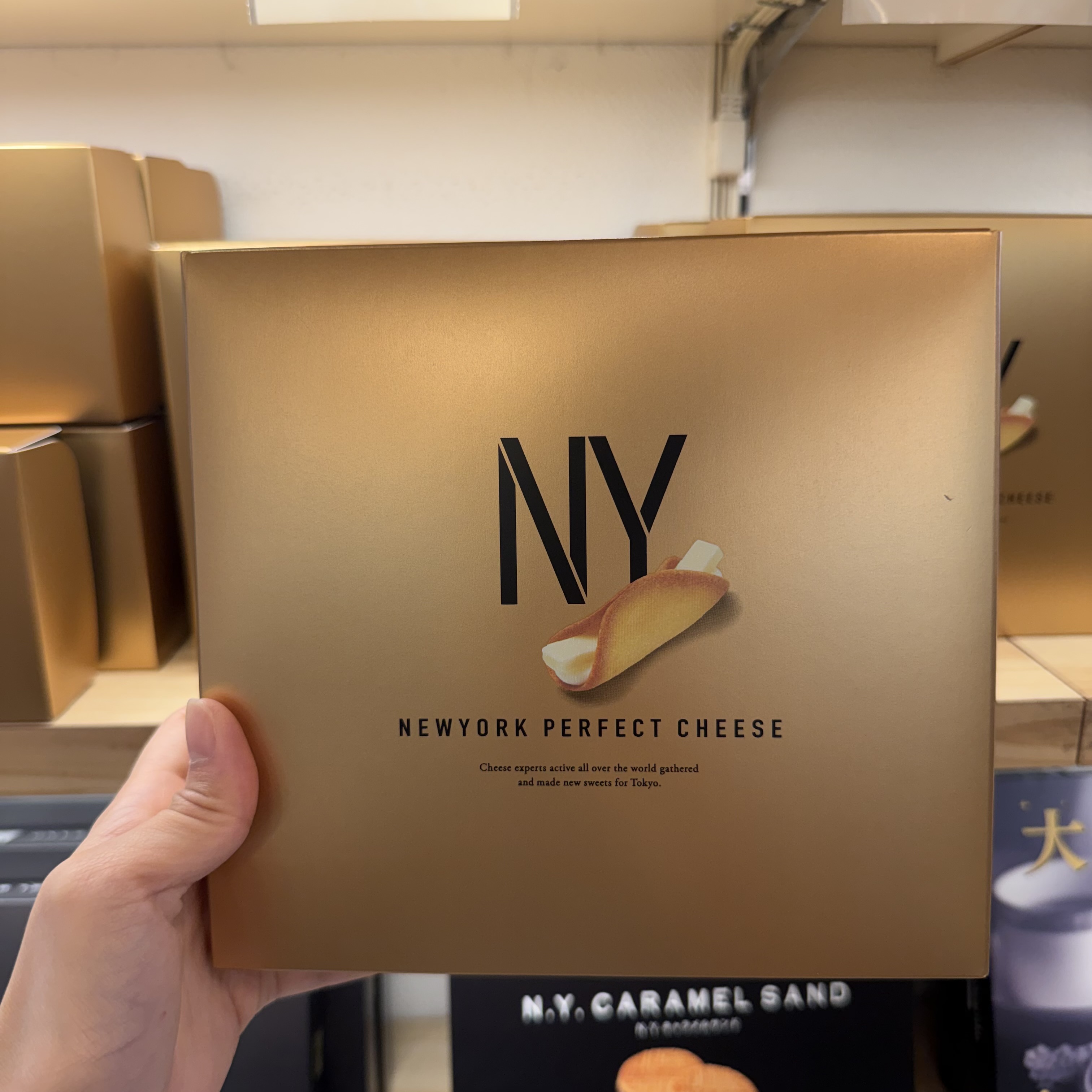 New York Perfect Cheese