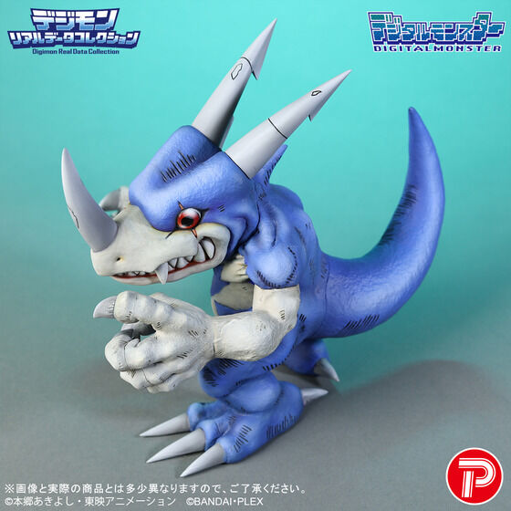 (預訂訂金 $400) (總價 $910) (魂限) Plex 數碼暴龍 Digimon Real Data Collection V龍獸 V-dramon (行版)