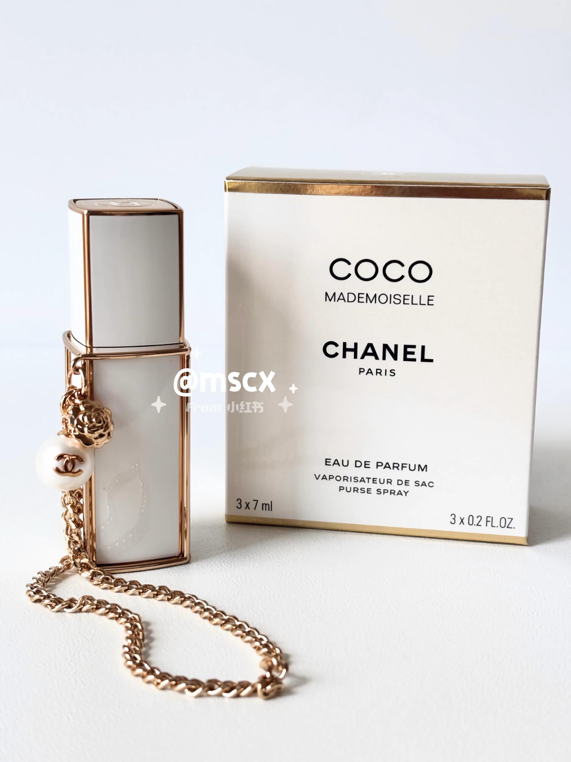 限定✨Chanel 香奈兒 COCO MADEMOISELLE 可可限量便攜香水套裝 7ml x3 COCO MADEMOISELLE EAU DE PARFUM PURSE SPRAY 