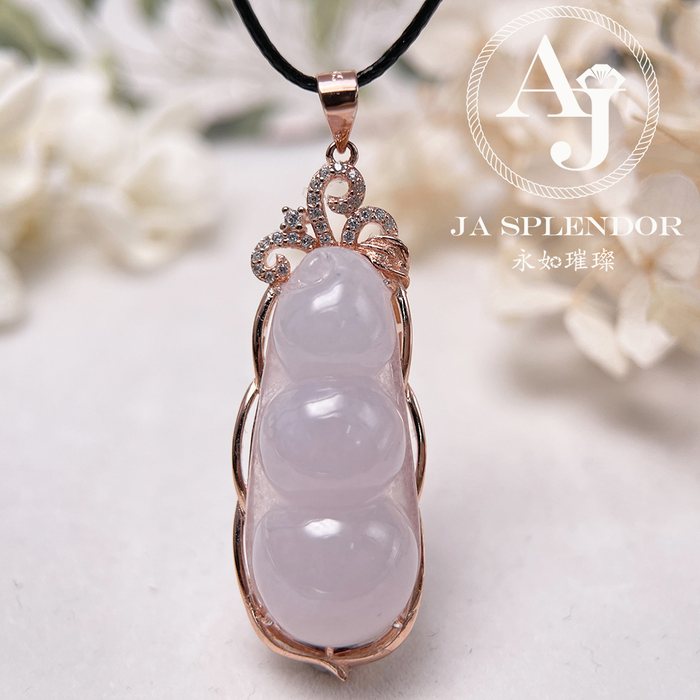 JNS-03 天然翡翠A玉 冰種櫻花粉厚莊四季平安福豆吊墜