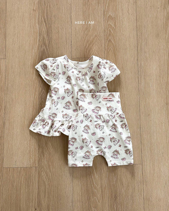 🇰🇷Here I Am set