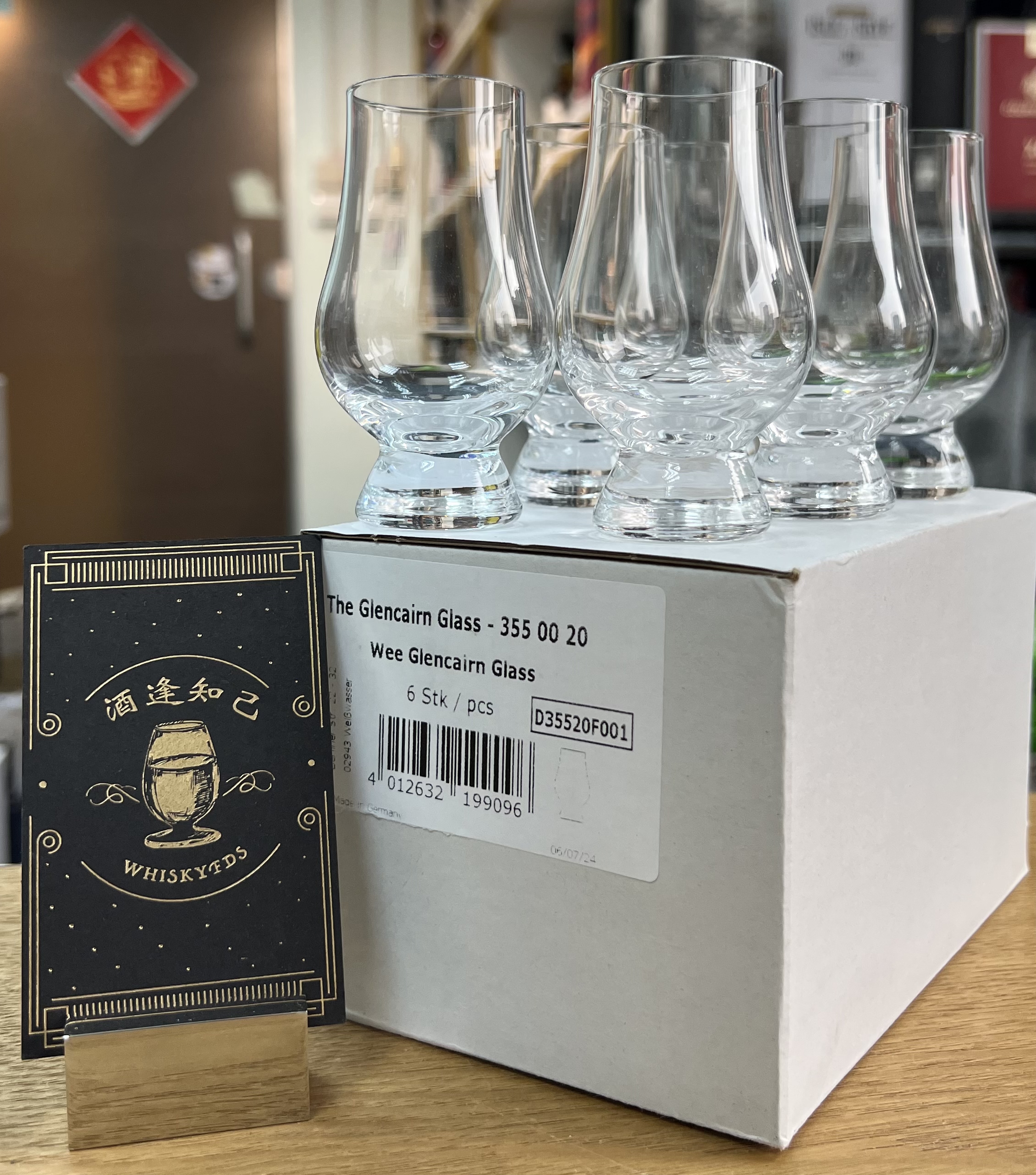 The Glencairn Wee glass x6 包運費