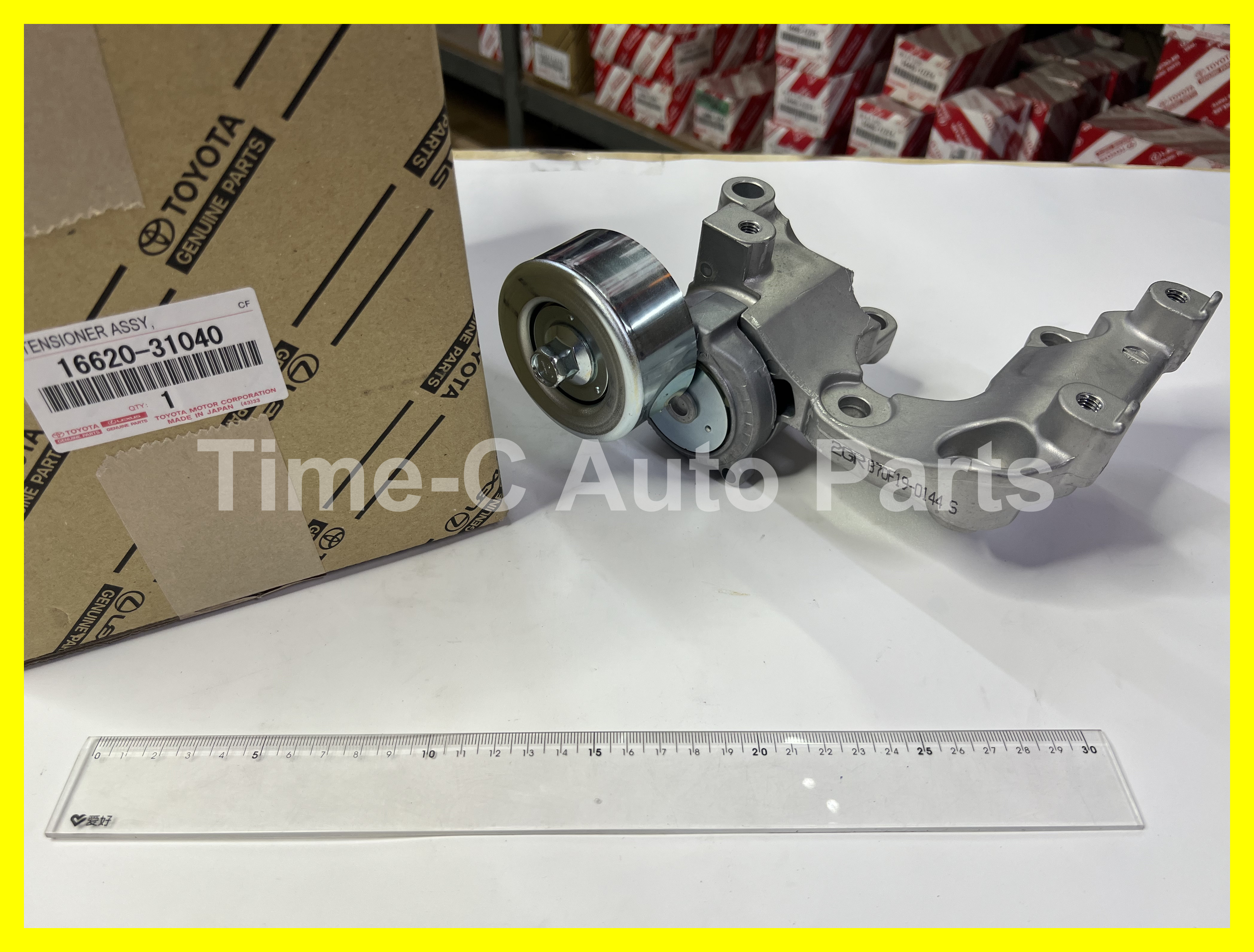 皮帶漲緊輪 16620-31040 - Toyota Estima 50系