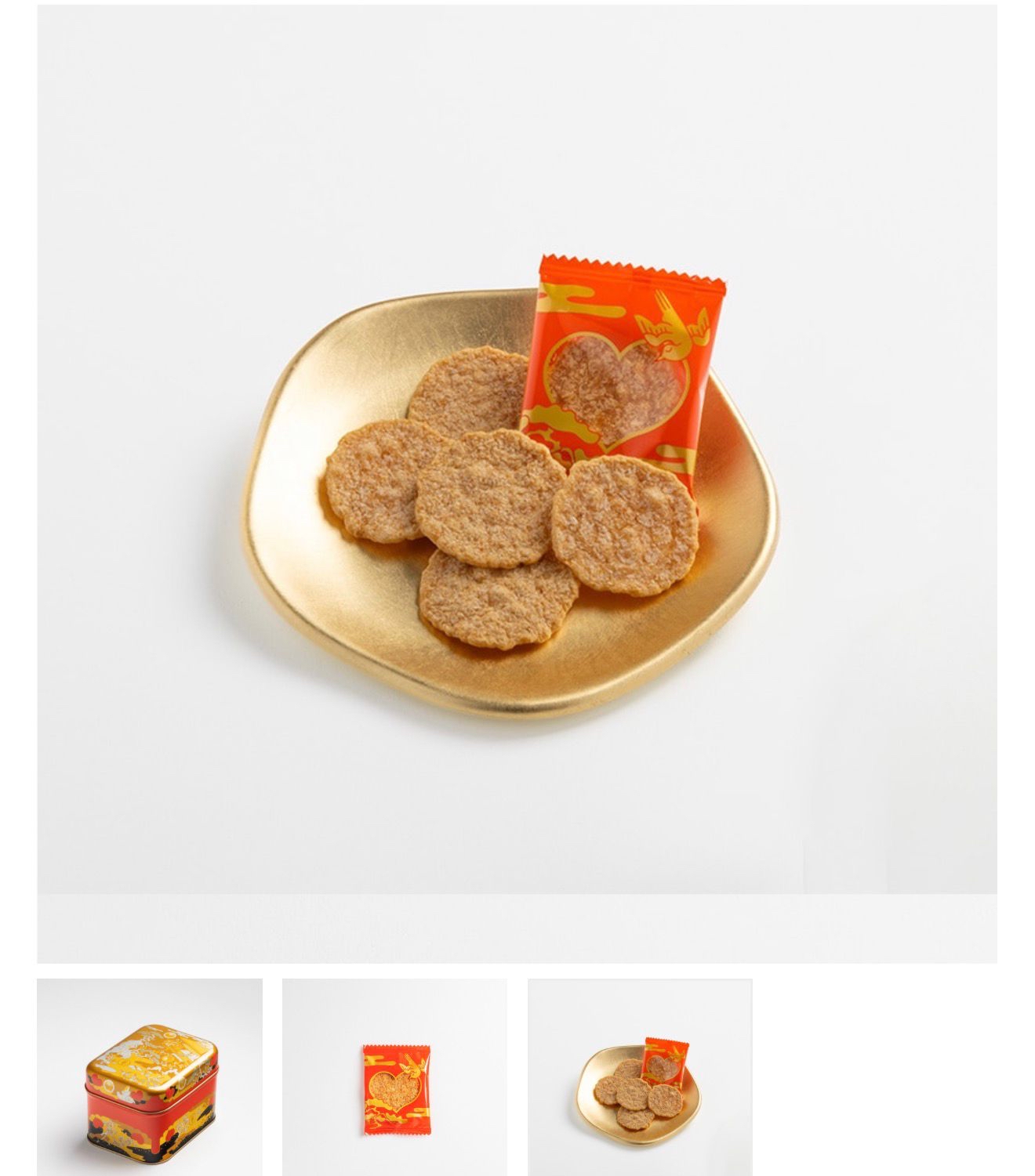 現貨 日本 坂角總本鋪 初音の調度 32件鐵盒裝  