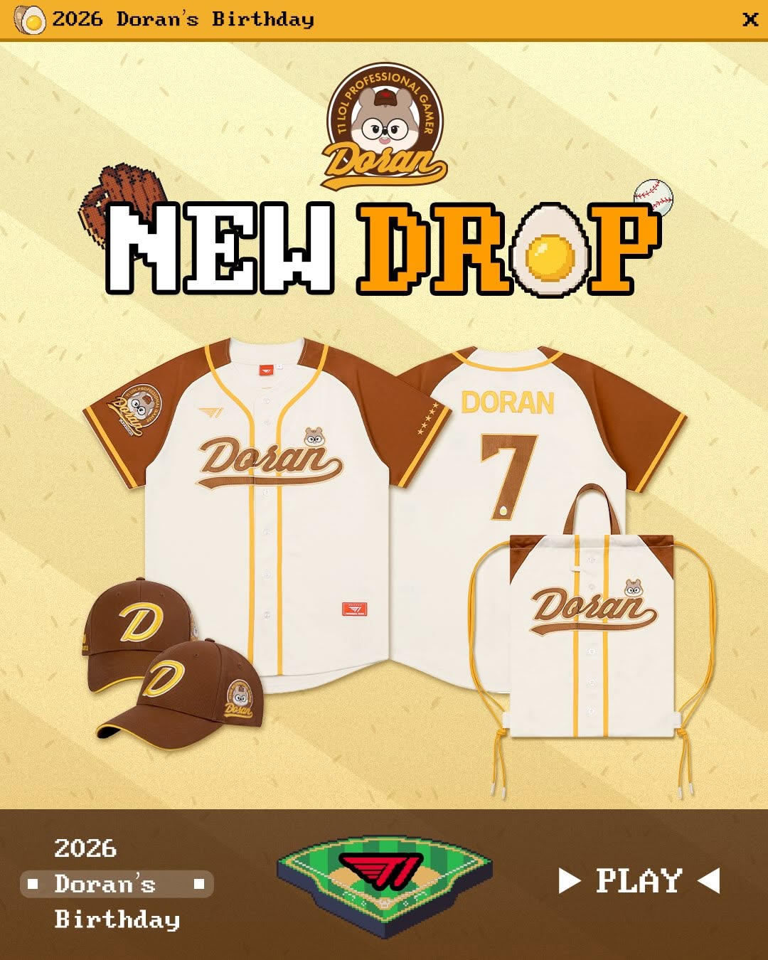 韓國電競 - T1 Doran 生日限定 Happy Doran Day 2026