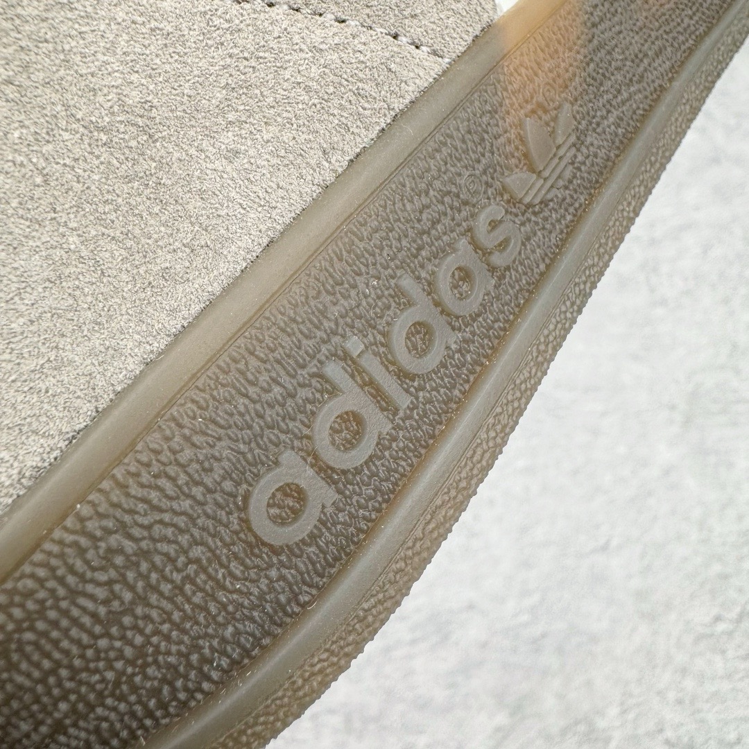 Adidas Gazelle Indoor IF1807 