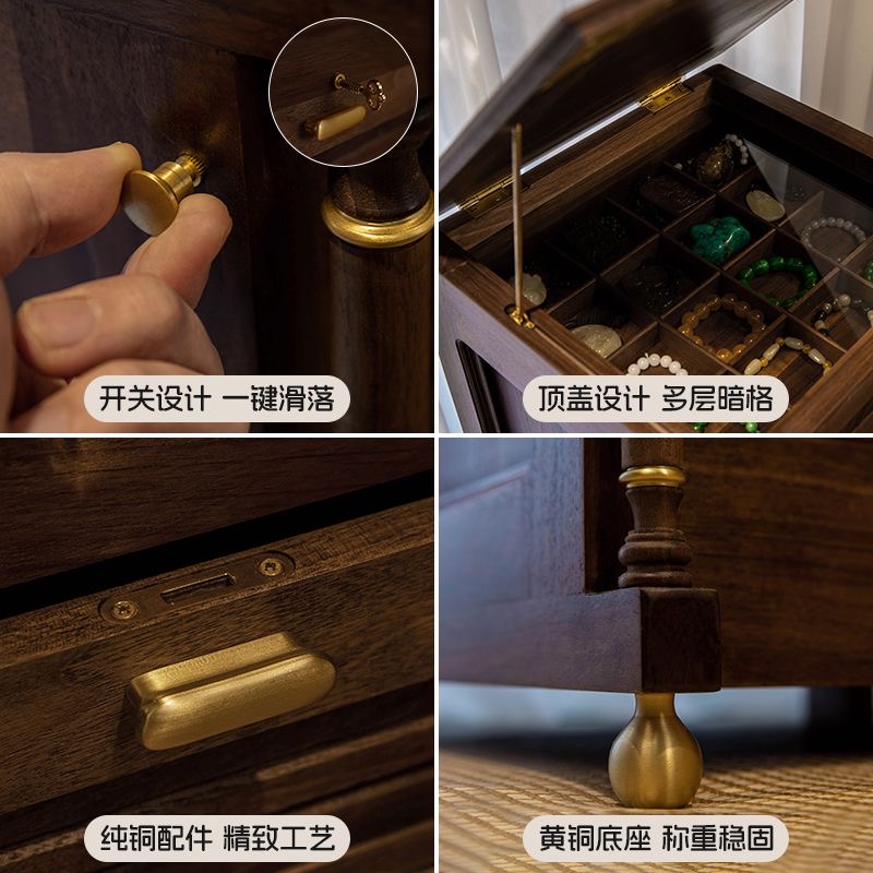 北美黑胡桃木高級旋轉牙科櫃 文玩首飾茶具紫砂壺茶葉收納櫃 Storage cabinet