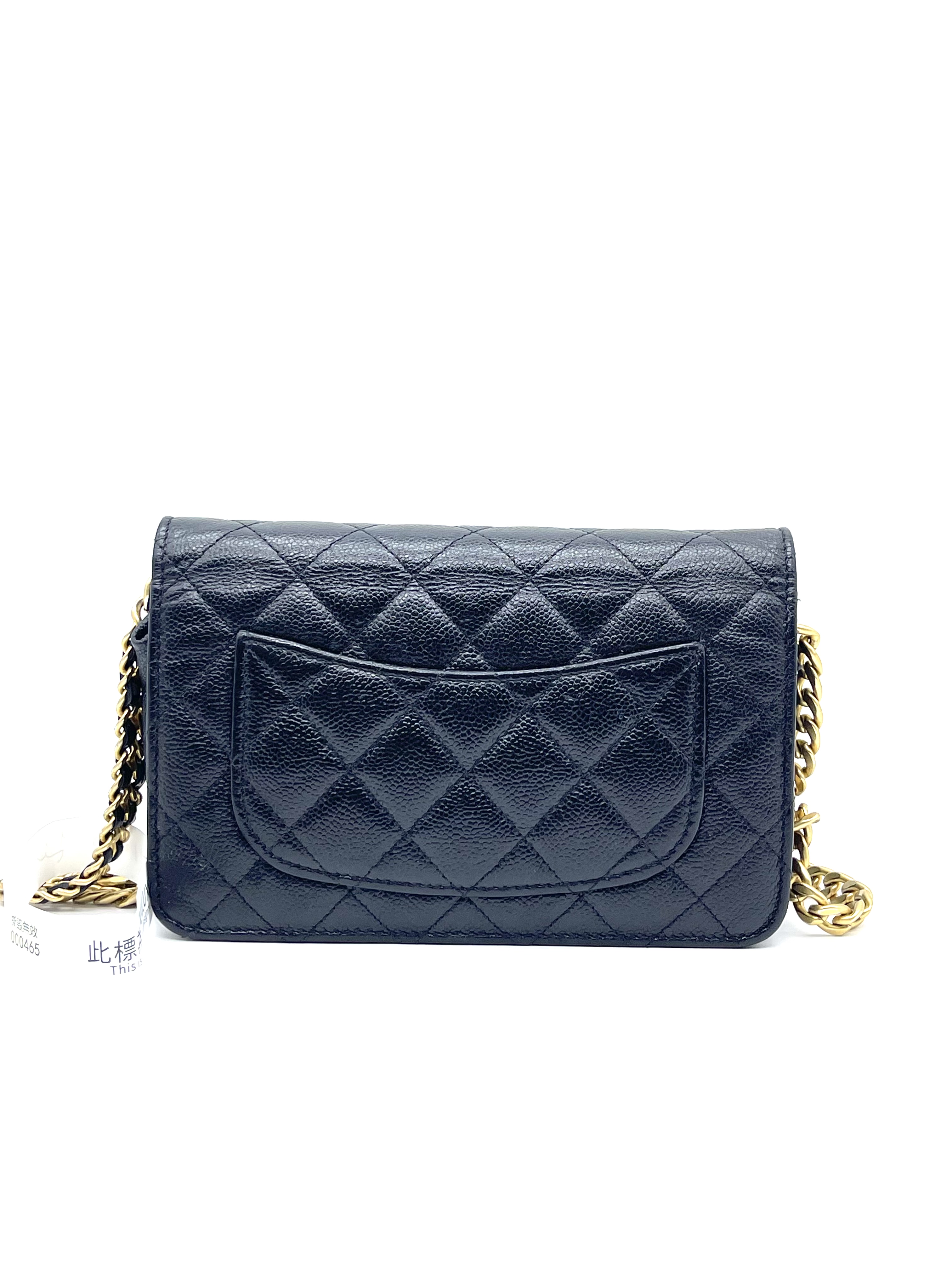 Pre-owned Chanel WOC / Product Code: 26040206