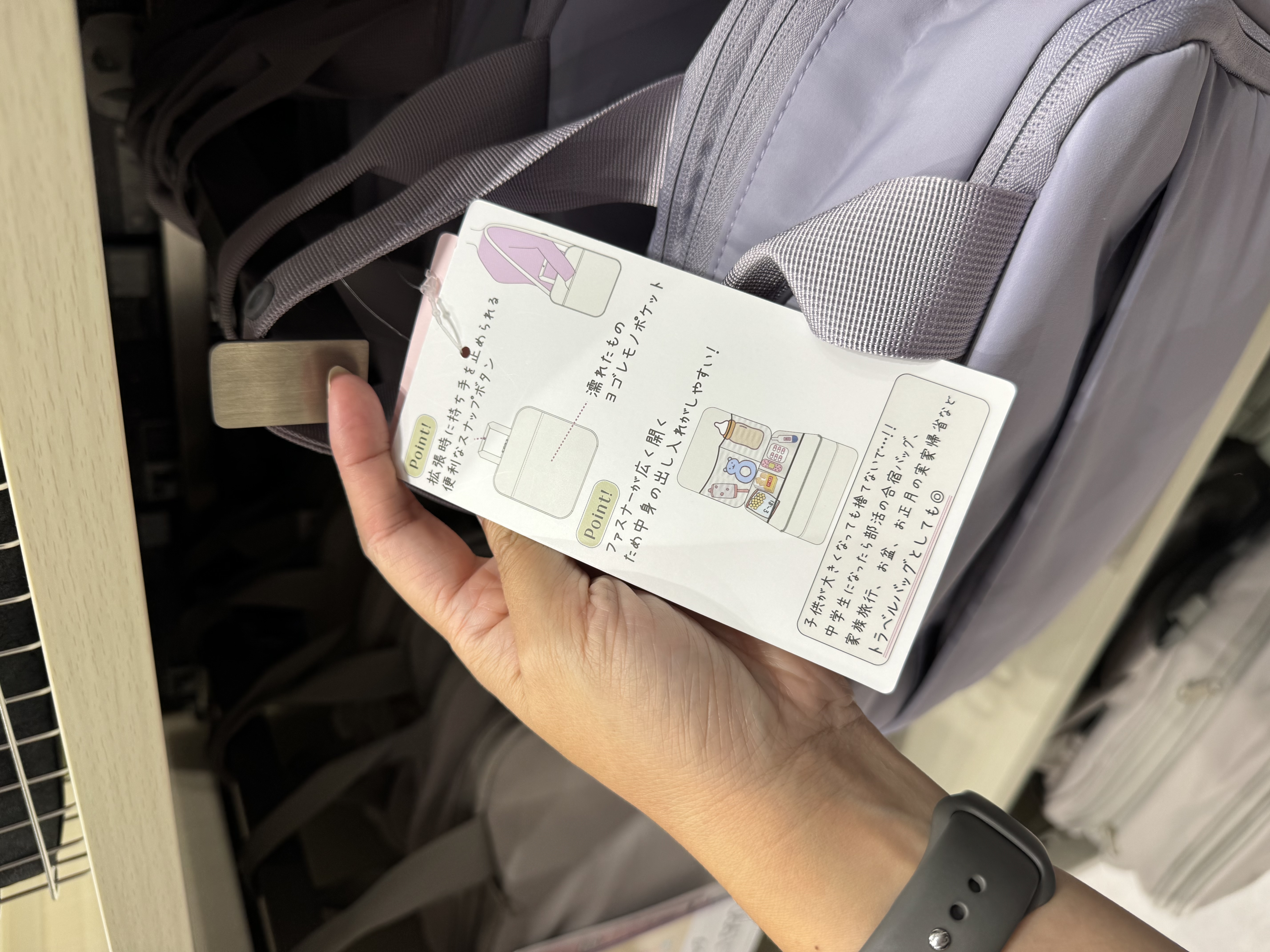✨連線商品需補運費✨Workman 14L 輕量多功能媽咪袋