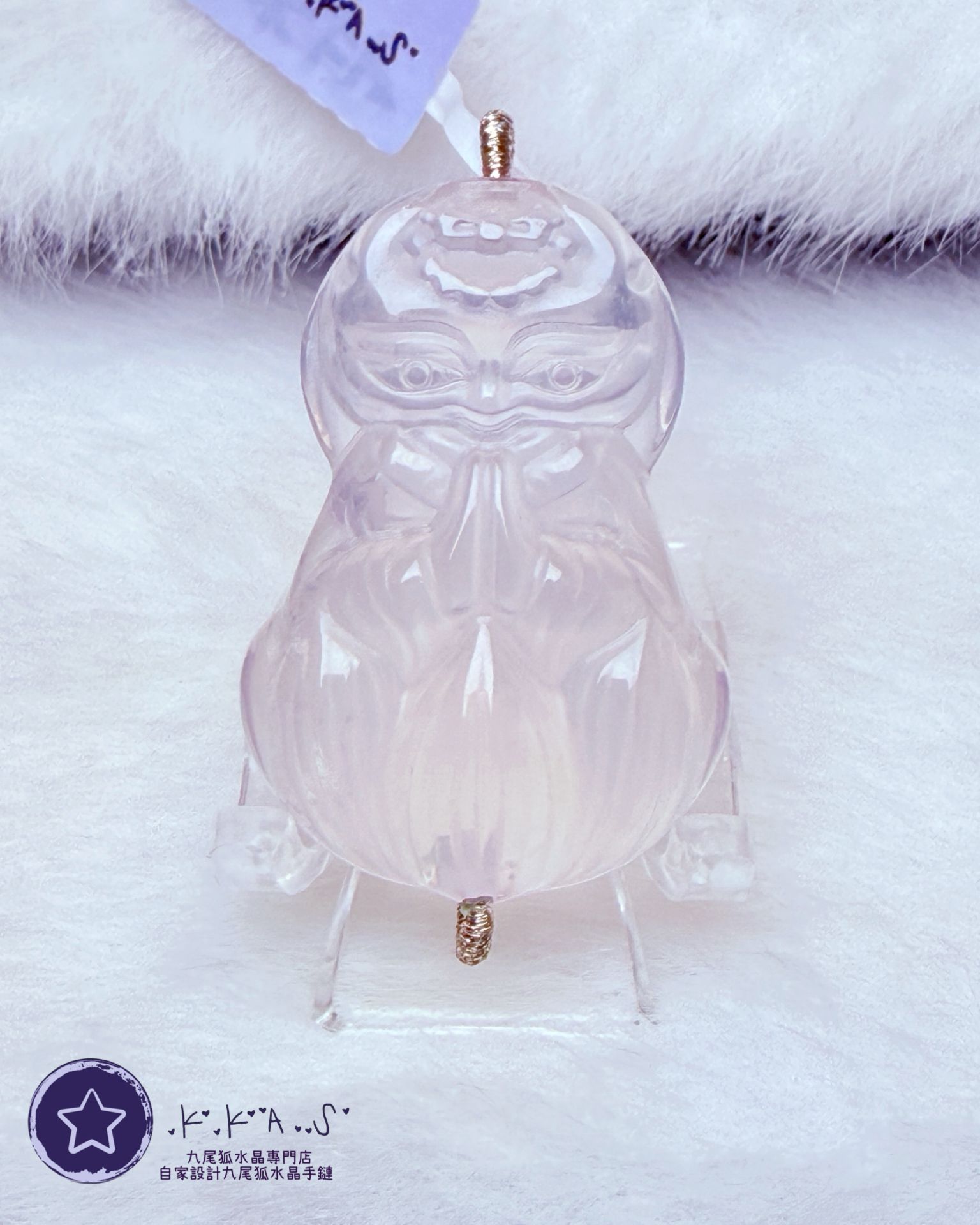 K00150 粉水晶 修仙狐 - 吊墜/手牌兩用款
