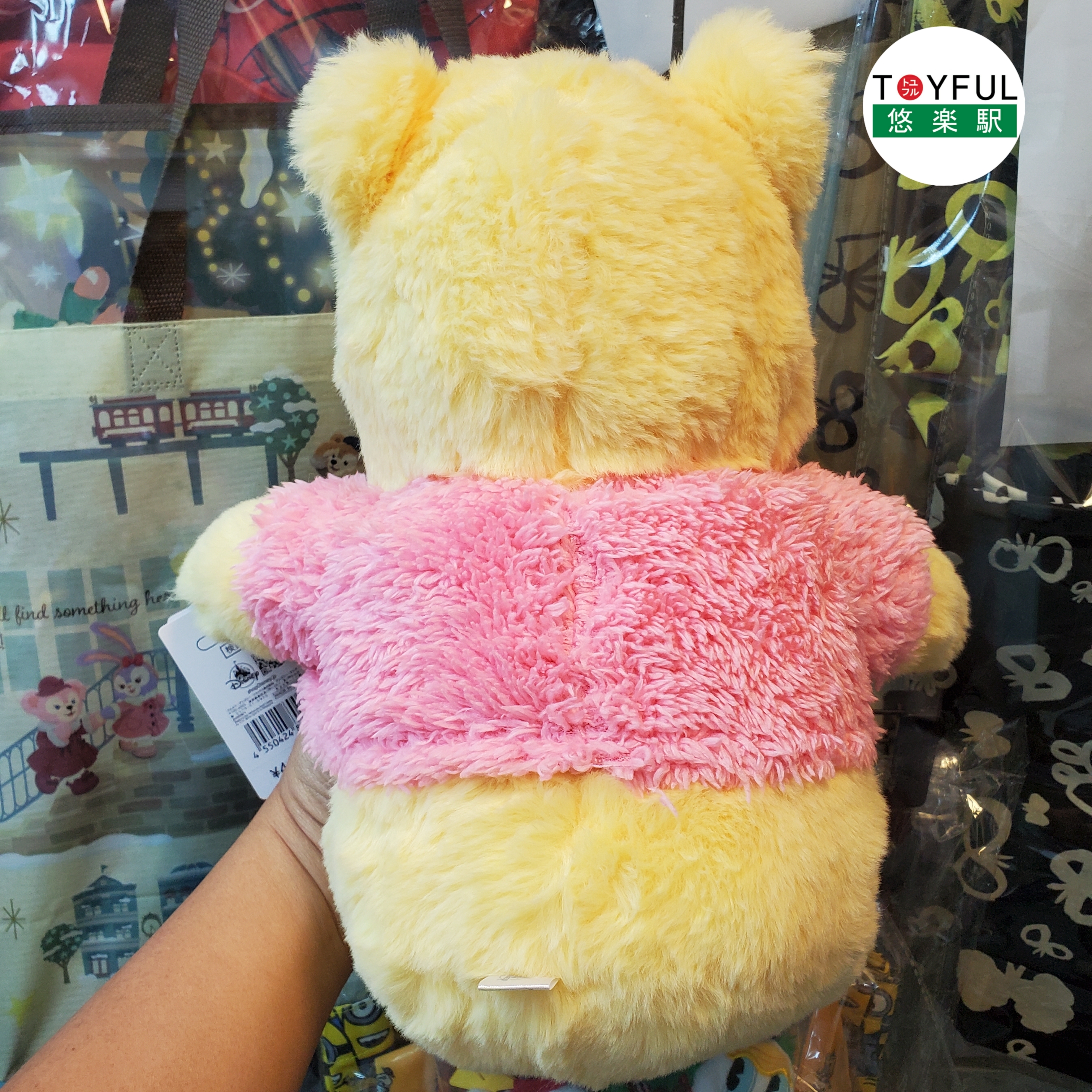 [現貨] [JDS] 小熊維尼｜毛公仔｜FLAGSHIP TOKYO 限定 {TF2212011}