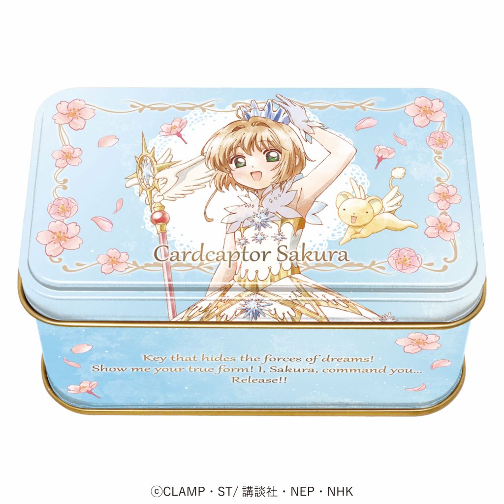 百變小櫻 Cardcaptor Sakura 朱古力罐 #P-CCG1778 [Heart] (PRE-ORDER) [2026/03]