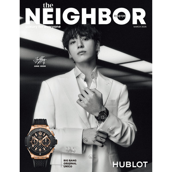 [the NEIGHBOR] 2026年3月號 (BTS 柾國封面)