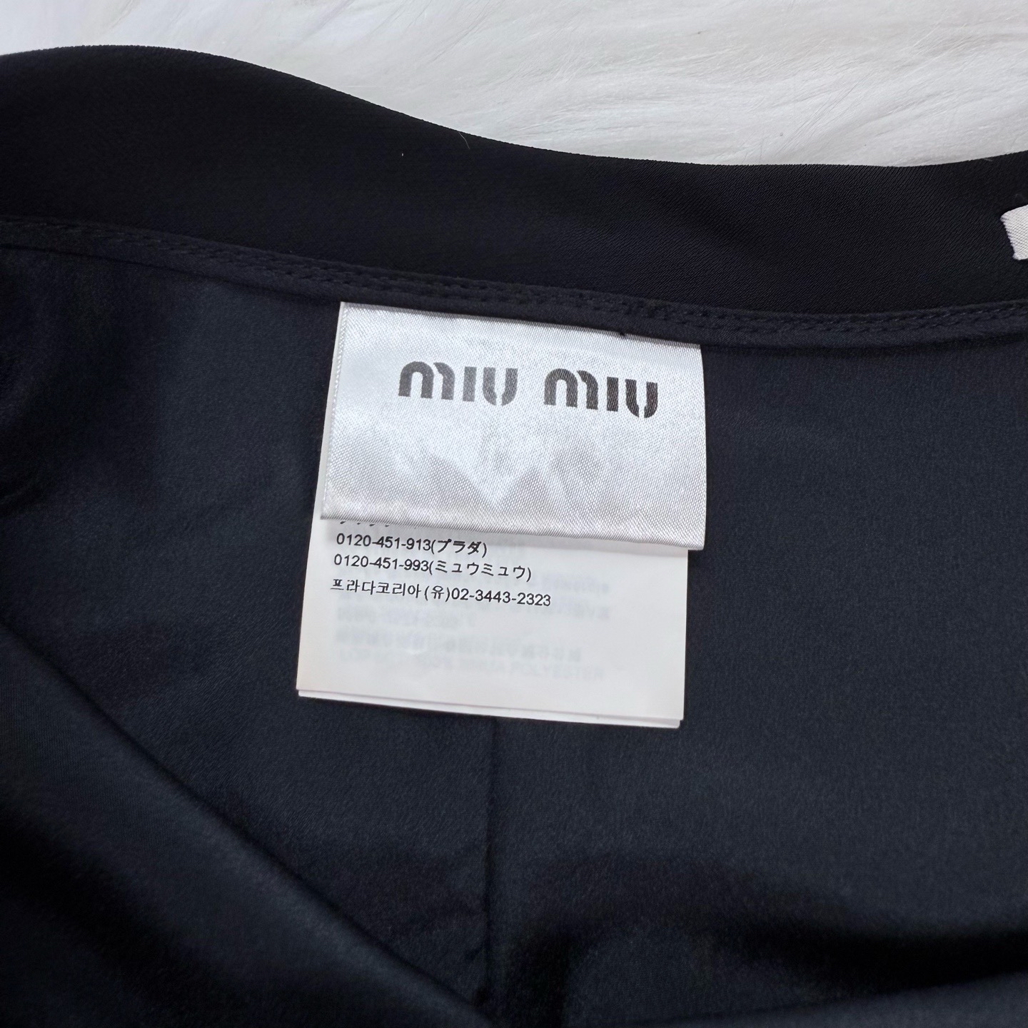 直播貨品| [Fixed Price 固定價］冇得減‼️ FF98