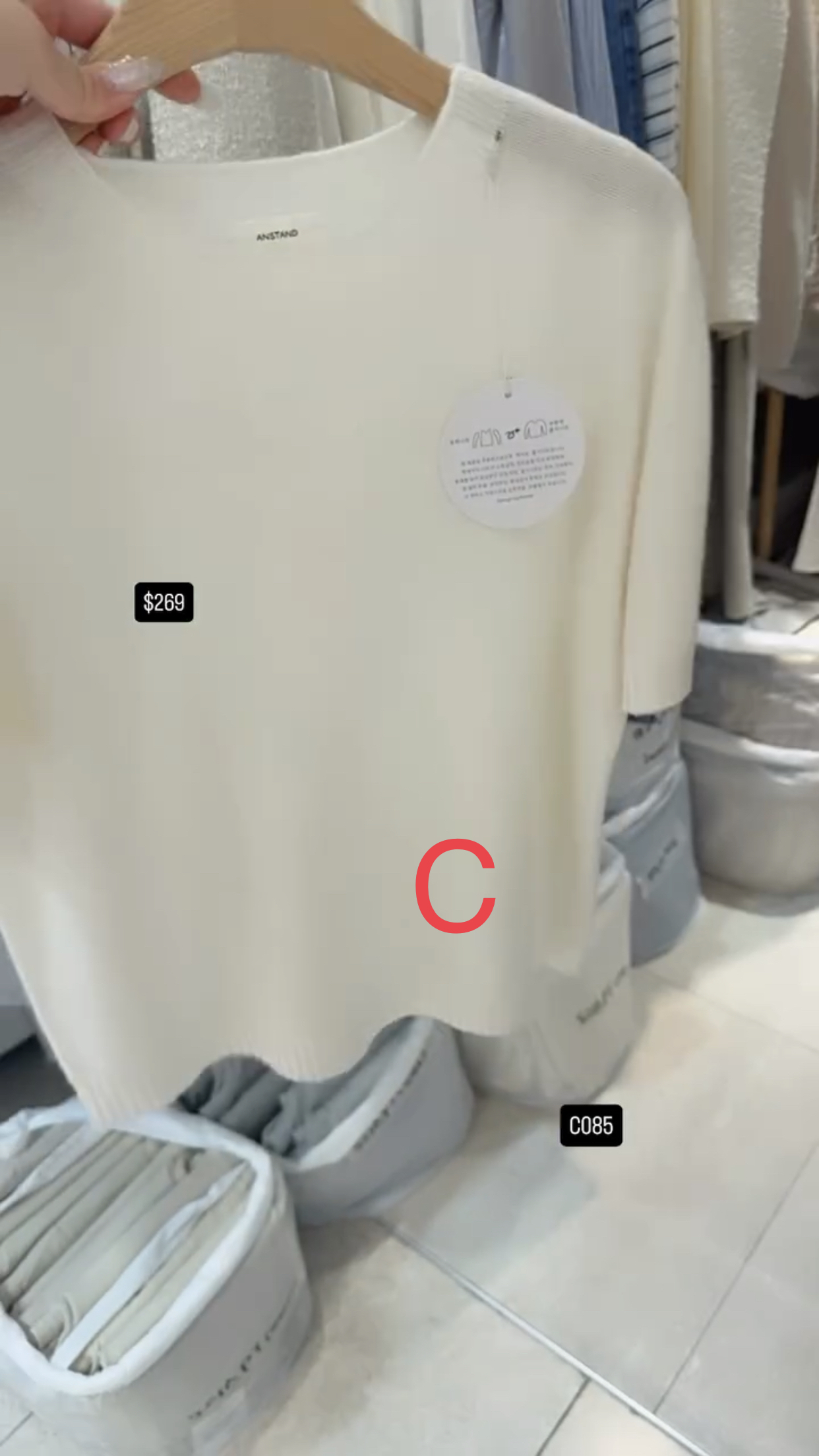 🇰🇷🇰🇷韓國連線 4/3🔥🔥10288#C085