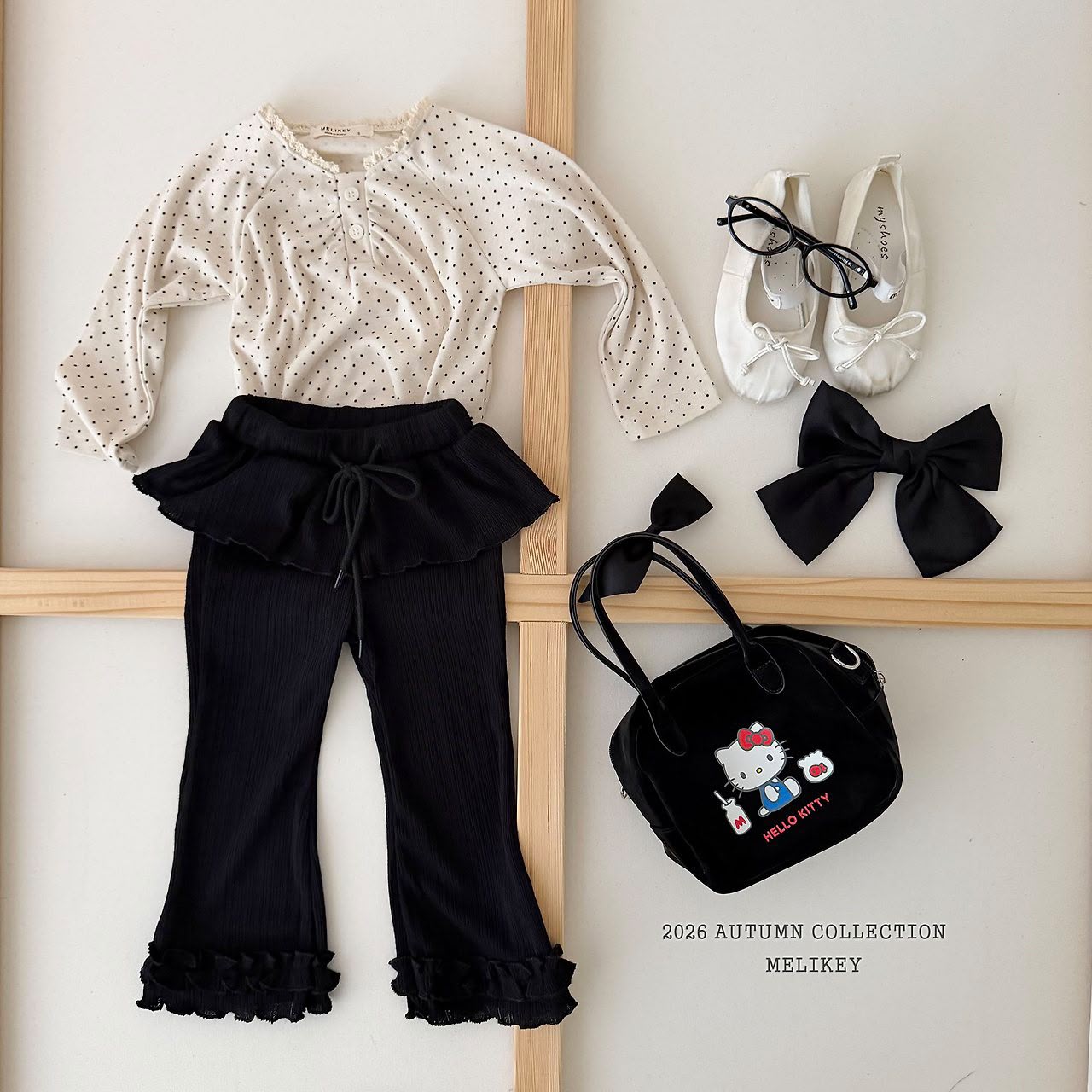 CP6063 Pants