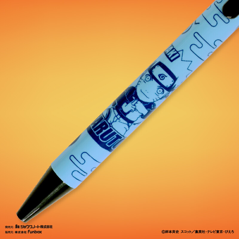 現貨｜NARUTO 火影忍者 Funbox 日本製 0.7mm 黑色原子筆 (按制會火影走) 74900901