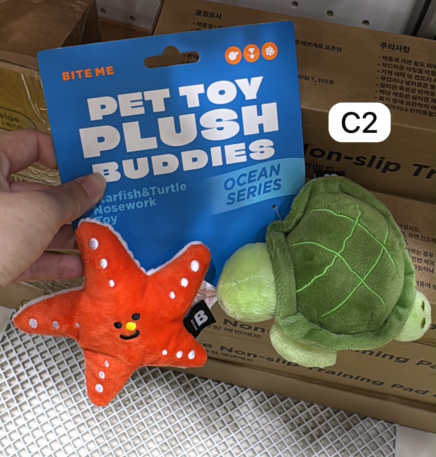 韓國Bite me Toy