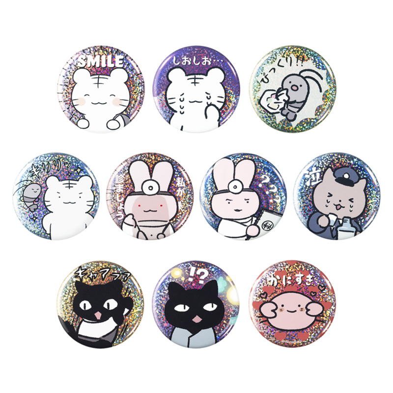 小白虎與黑虎蝦 襟章｜預訂