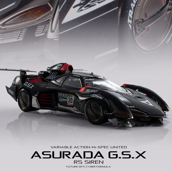 (預訂訂金 $1000) (總價 $2645) (魂限) (行版連特典) threeMega MegaHouse x threezero Variable Action Hi-SPEC UNITED Future GPX Cyber Formula Asurada G.S.X RS SIREN VA Hi-SPEC UNITED 新世紀GPX 高智能方程式 雷神 G.S.X RS SIREN