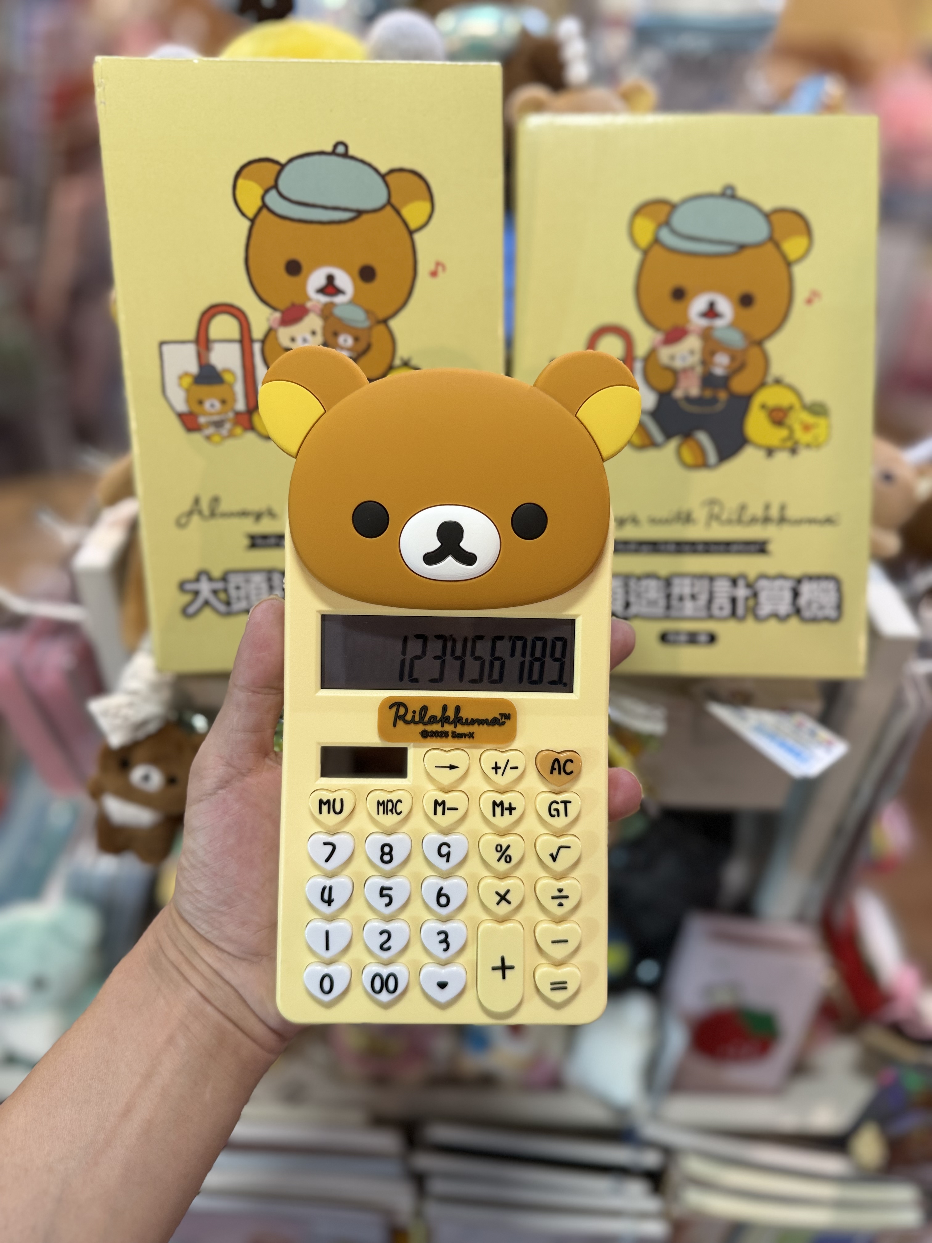 《現貨》全新台灣限定rilakkuma計數機