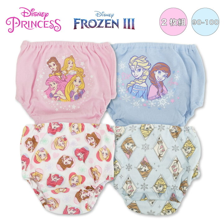 🇯🇵預訂 日本直送🇯🇵Disney公主系列兩色人物滿印純棉女童內褲兩件套裝