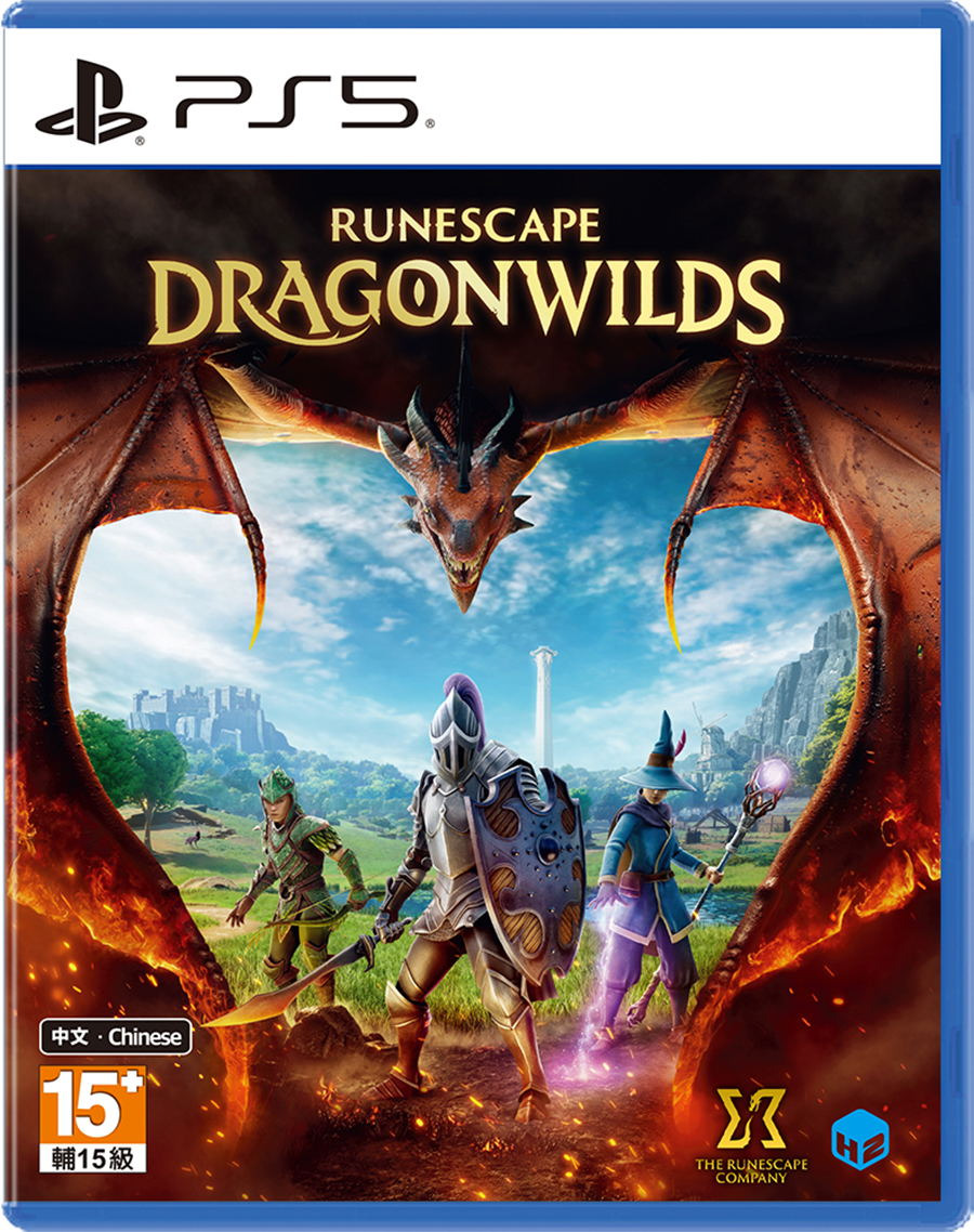 【預售 5/11】PS5 符文世界 : 龍之荒野 RuneScape: Dragonwilds 中/英/日文  (中文封面) PO1205