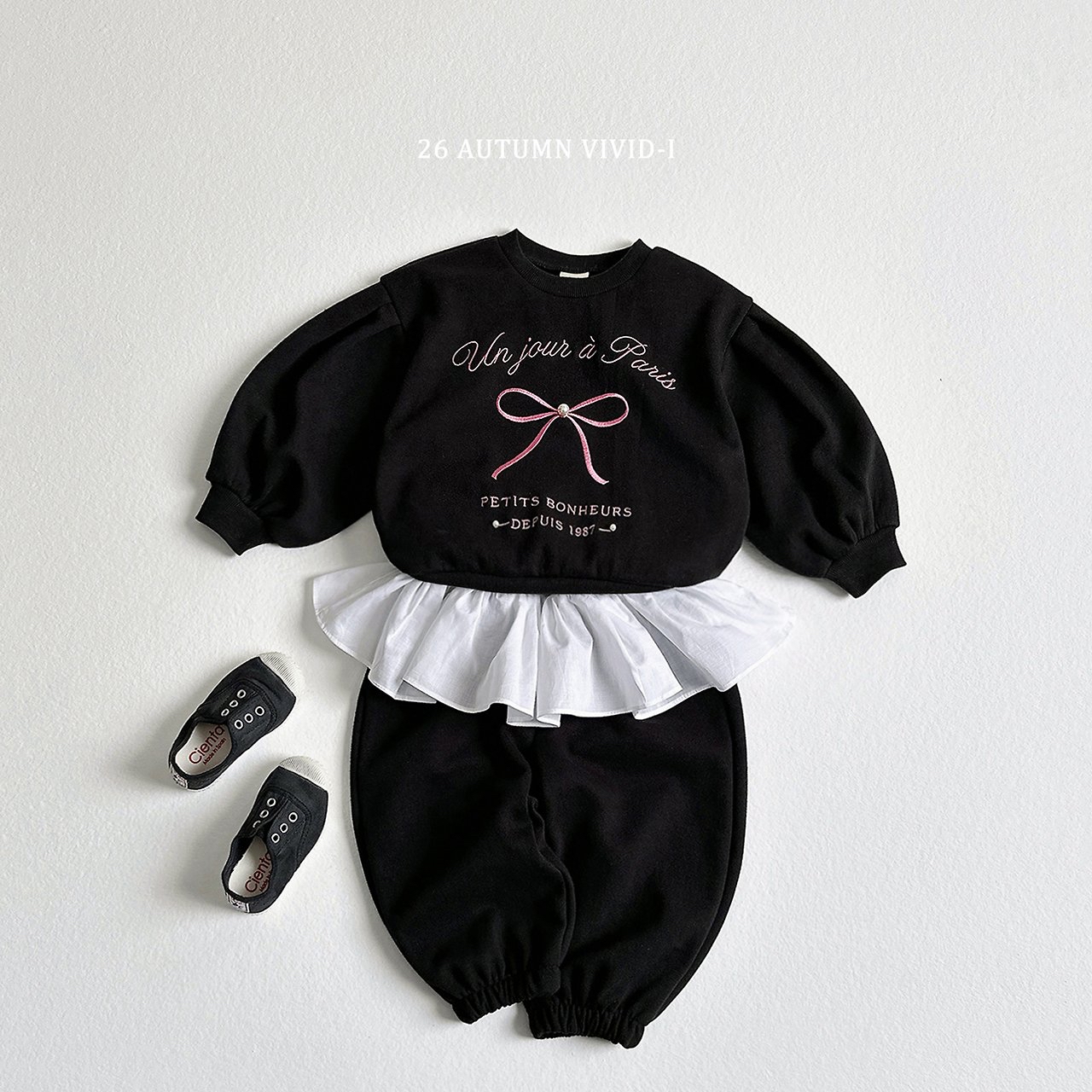 Vivid |v Tutu frill jogger