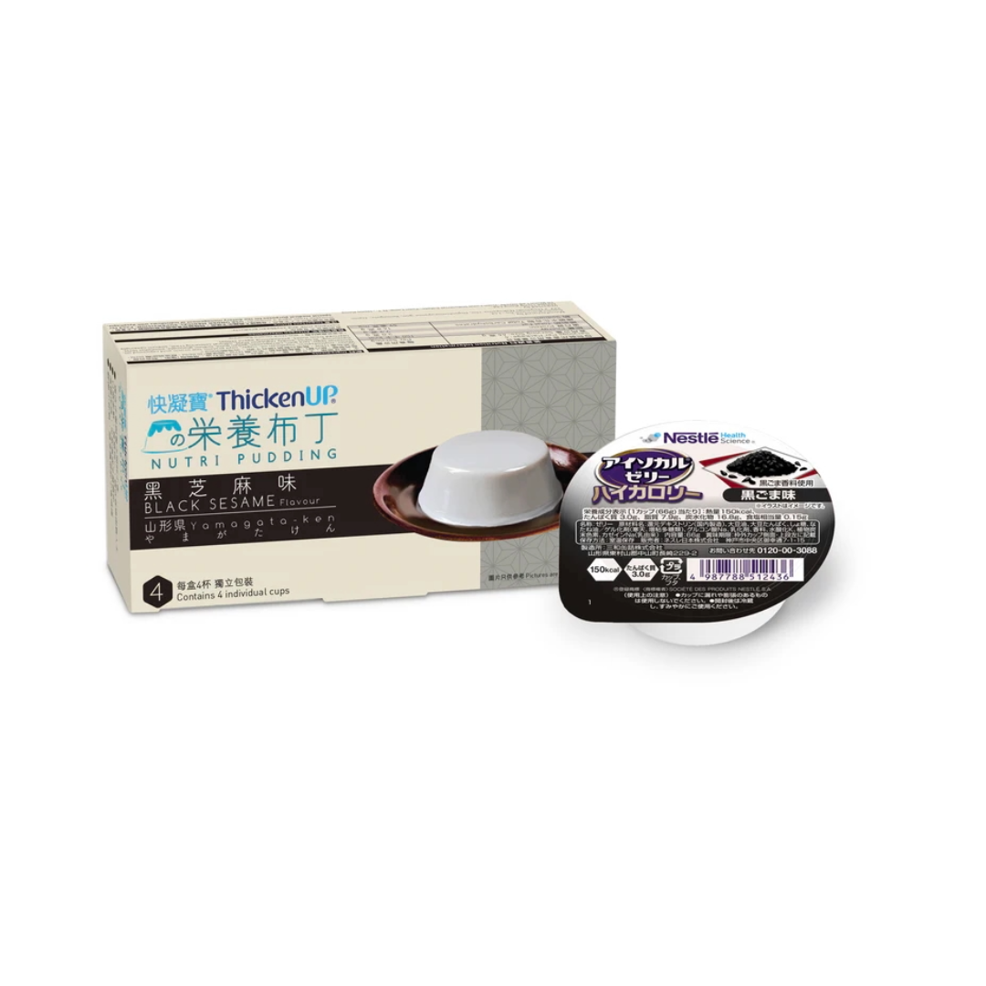 Nestle雀巢 快凝寶® 營養布丁 THICKENUP® Nutri Pudding (吞嚥及咀嚼困難專用營養品)