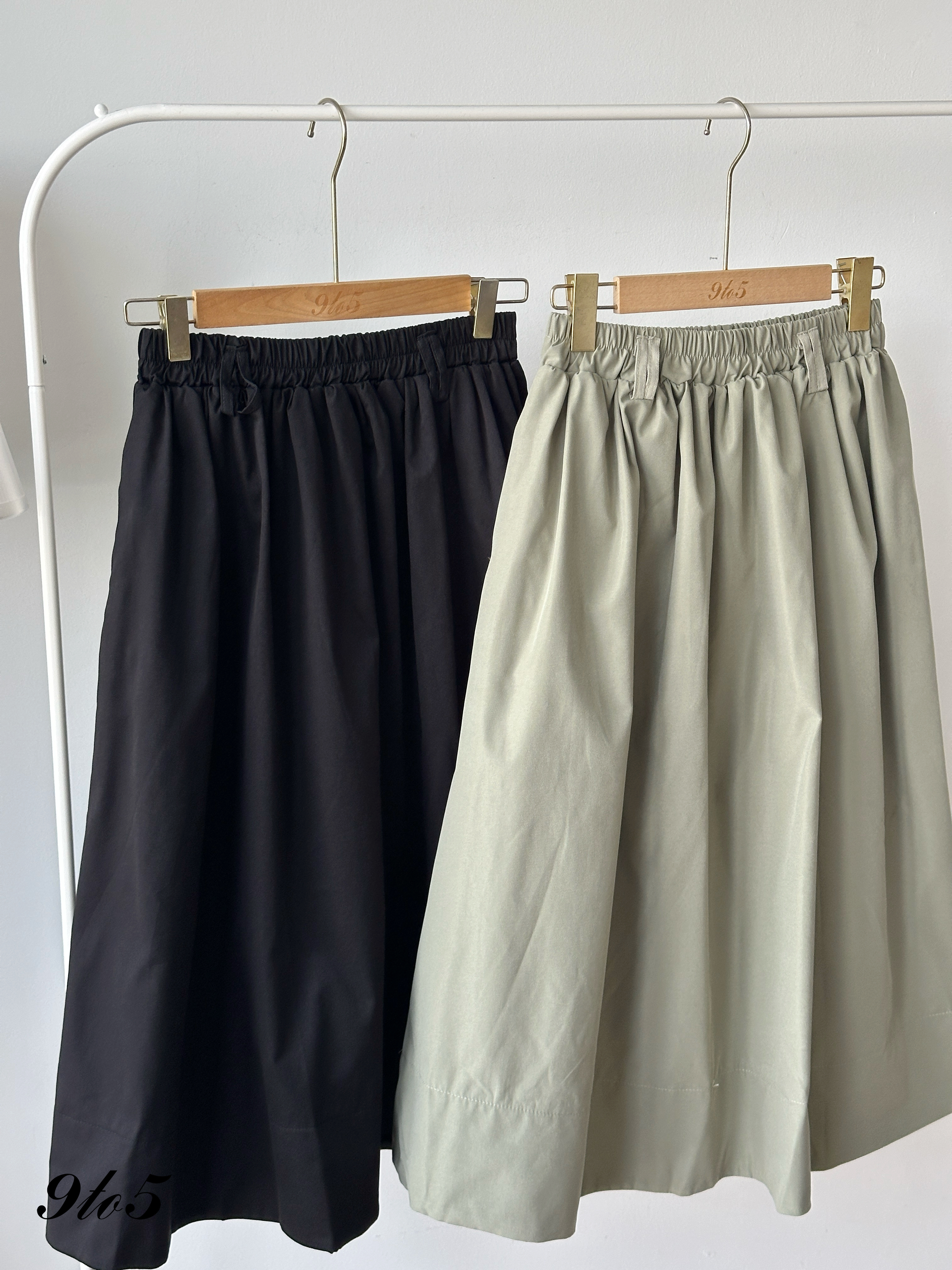 S1927 A Line Long Skirt - 4 Colors 