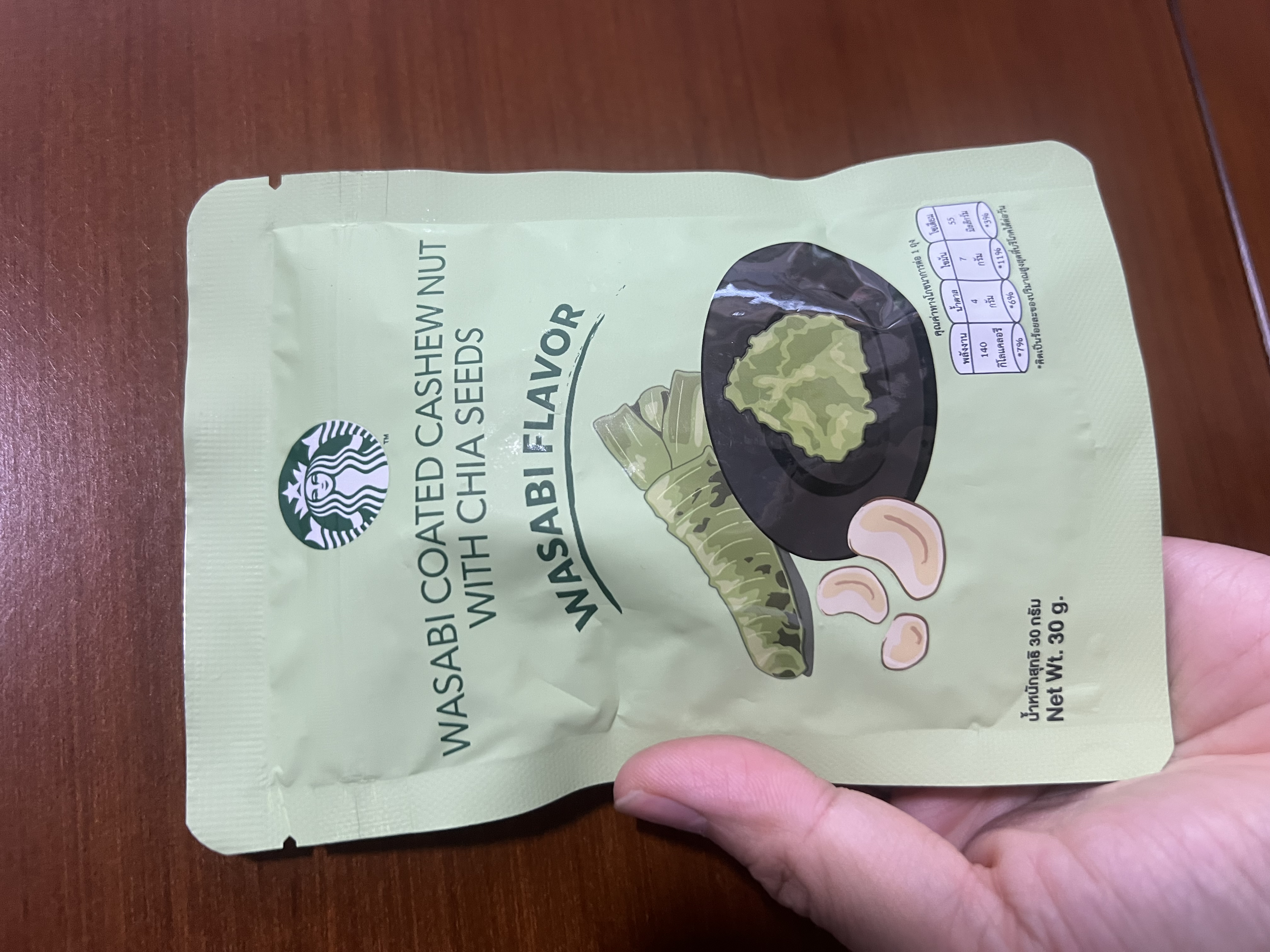 💟現貨💟🇨🇷泰國STARBUCKS WASABI 芥末籽腰果30g