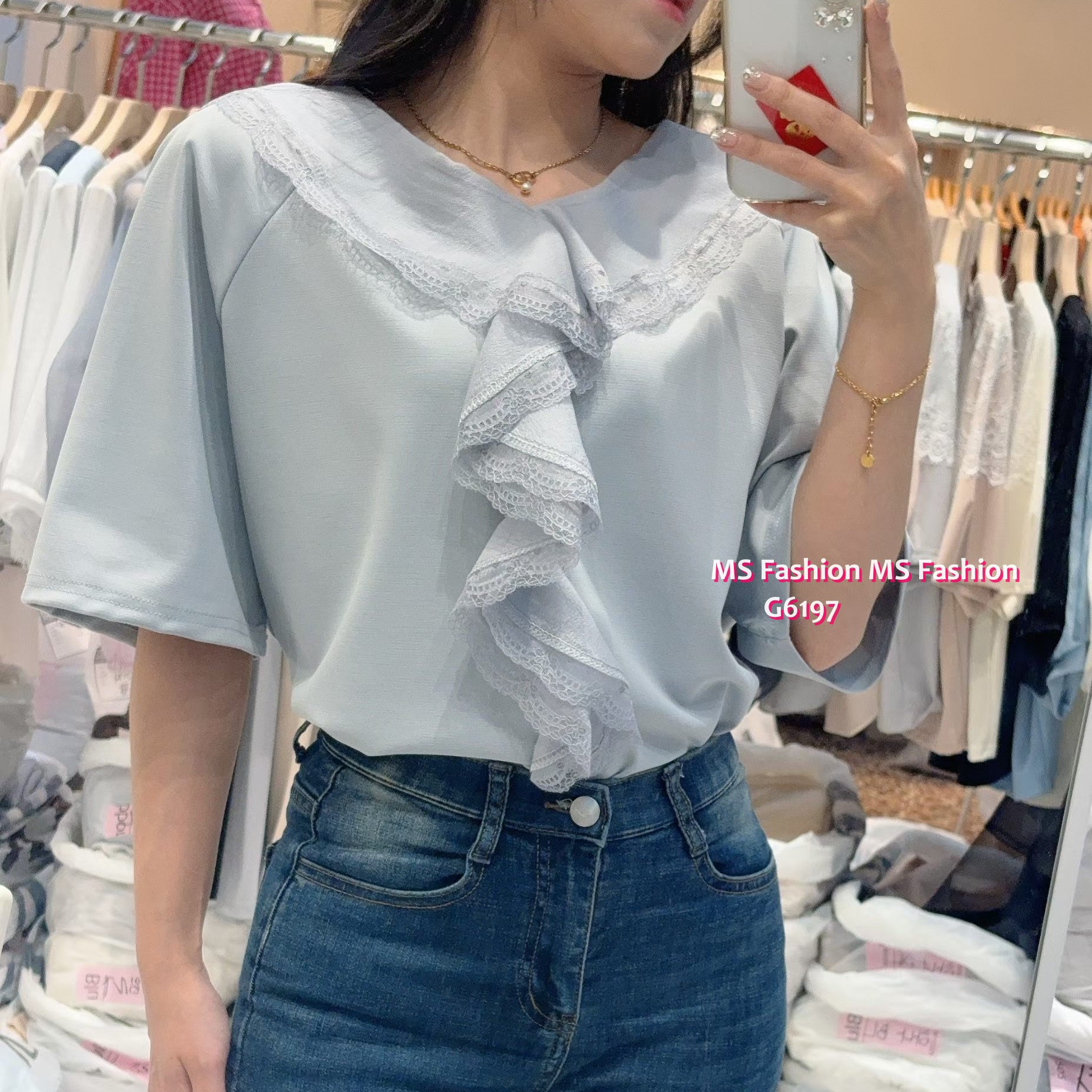G6197 韓國🇰🇷V領lace邊ruffle top