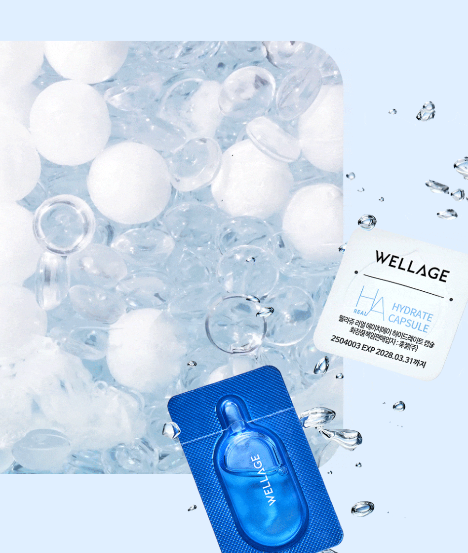 韓國Wellage × Manggom 超濃縮急救精華膠囊 藍色玻尿酸 7日套裝