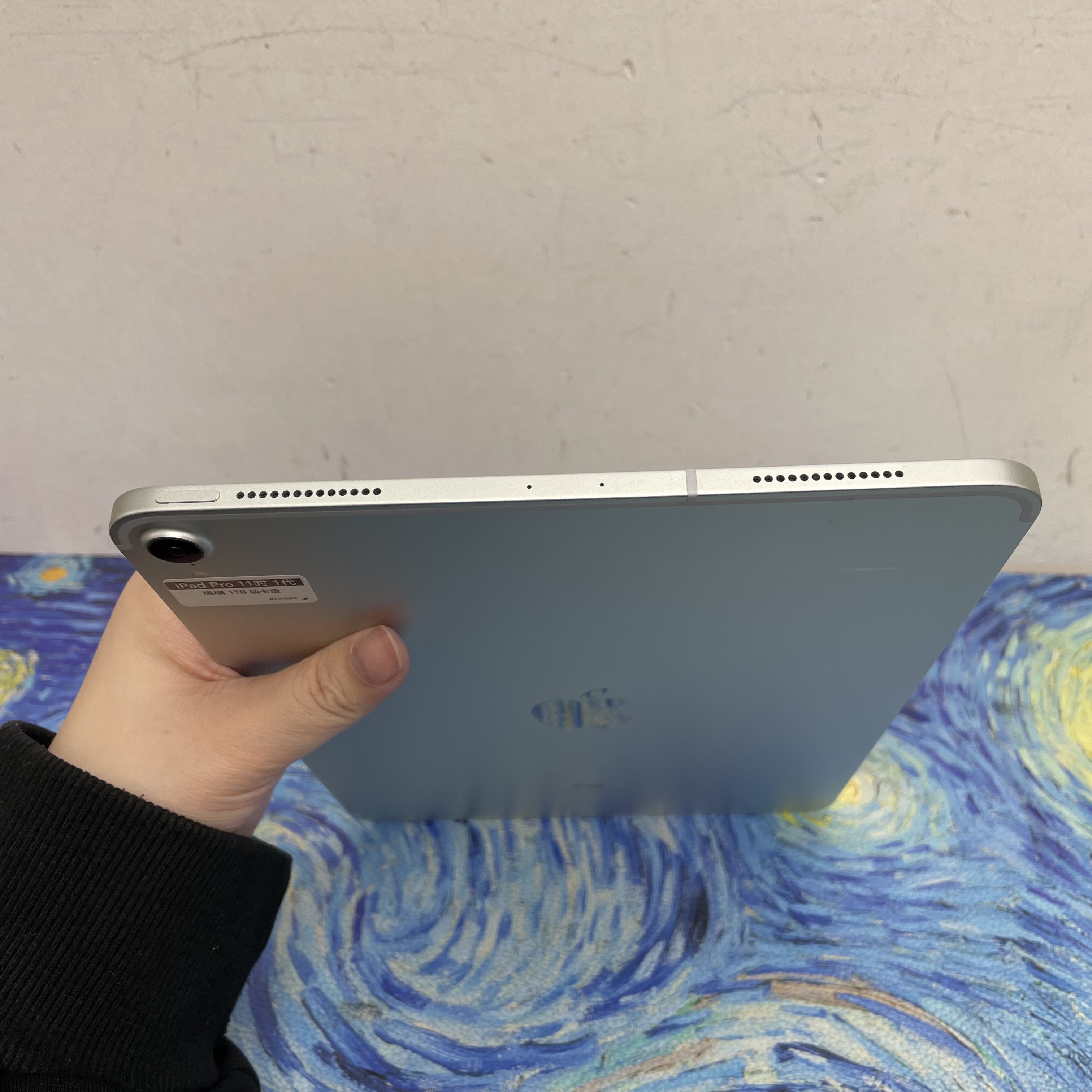 *474698 iPad Pro 1 11吋 靚機 1TB 插卡版 銀色 sliver 螢幕有點