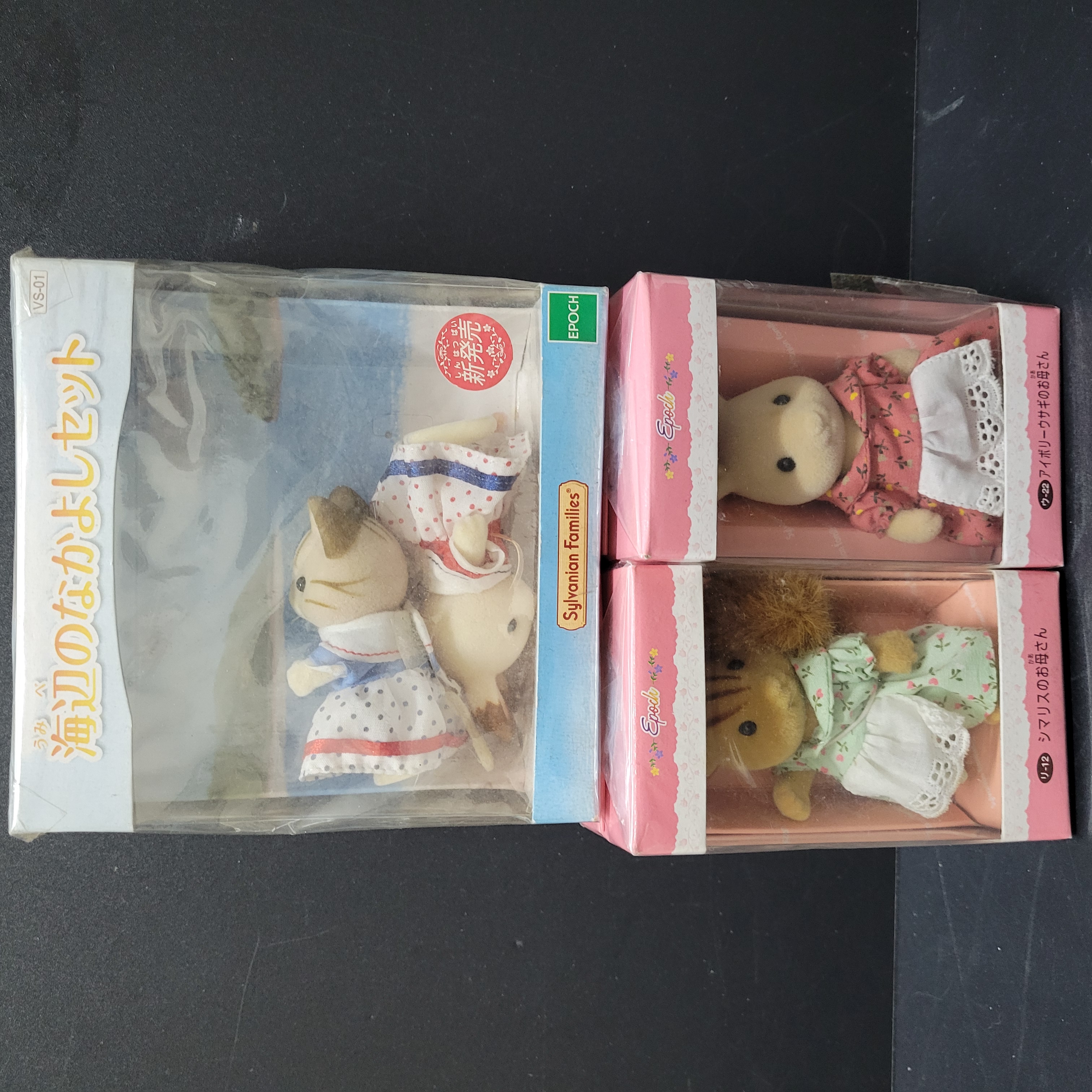 森林家族套裝260430