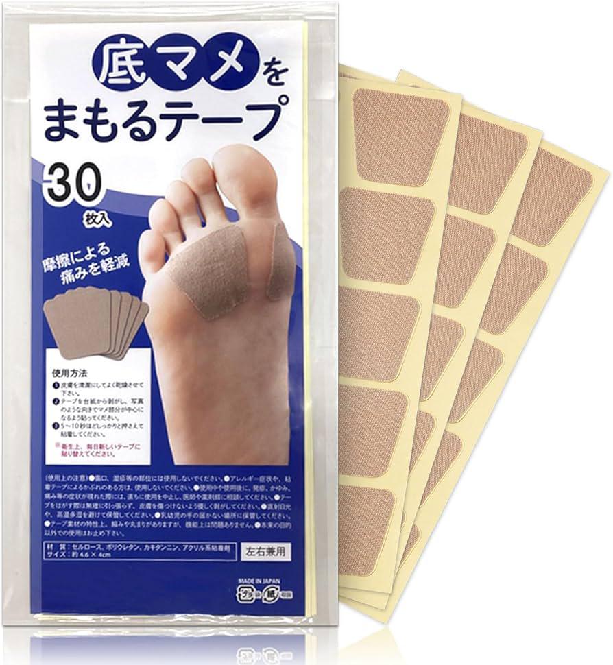 日本直送🇯🇵✈️日本製 腳底防磨保護貼30枚