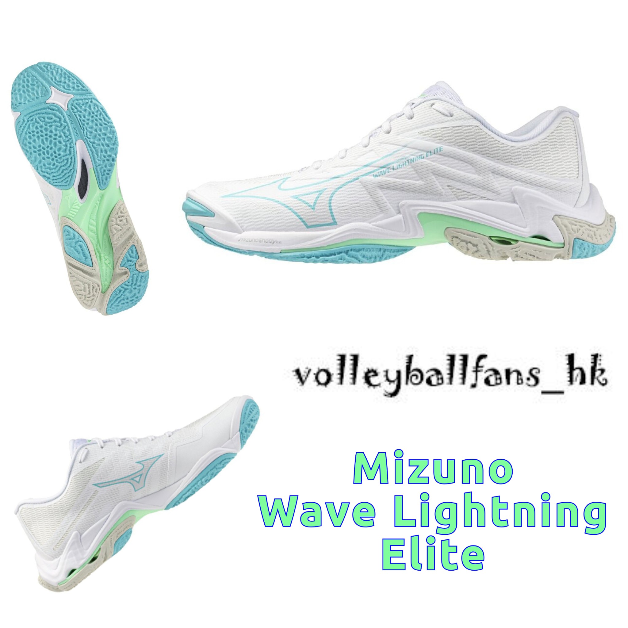Mizuno Wave Lightning Elite 