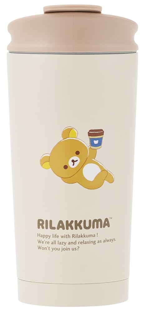 鬆弛熊真空保溫保冷隨行杯 450ml（揭蓋鎖扣）