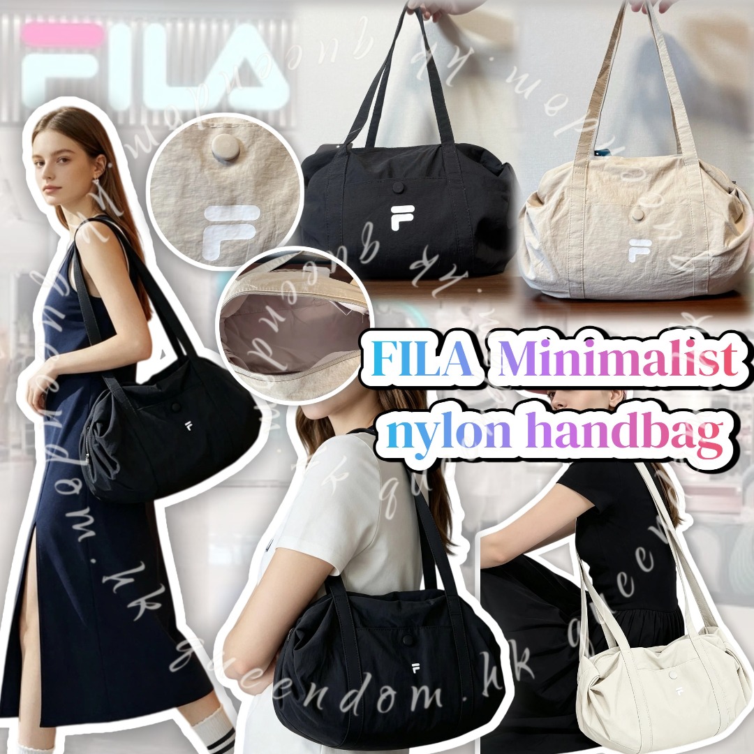 FILA 韓系極簡尼龍手袋 