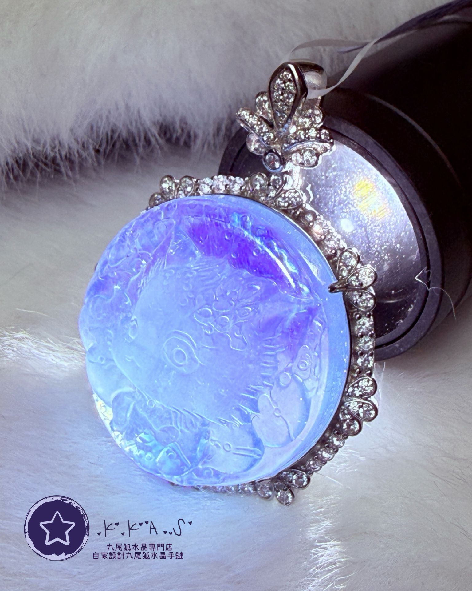 K00211 海藍寶 狐妹妹 - 手工鑲嵌吊墜