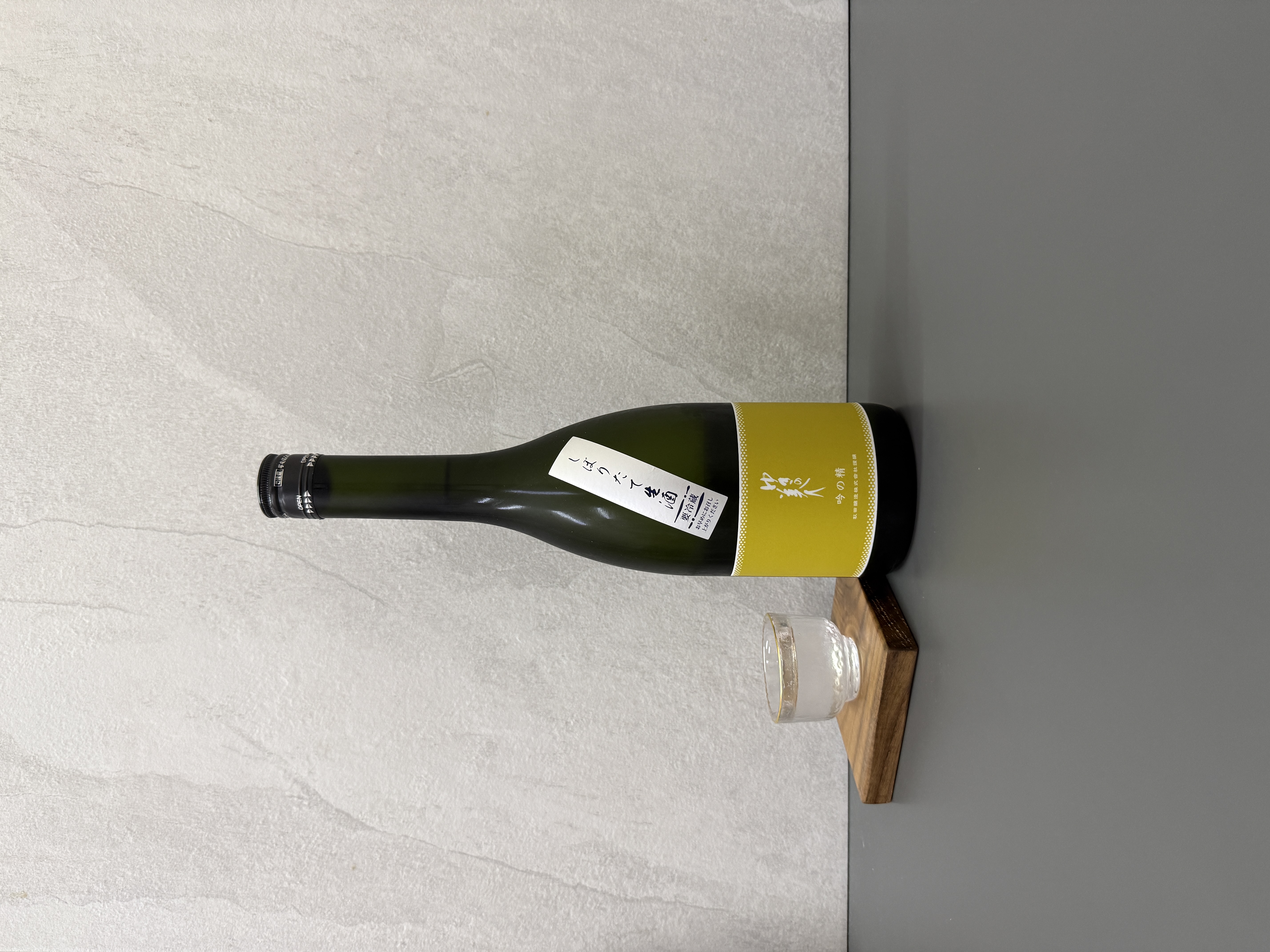 雪之美人 純米吟釀 吟之精 立榨生酒 720ml