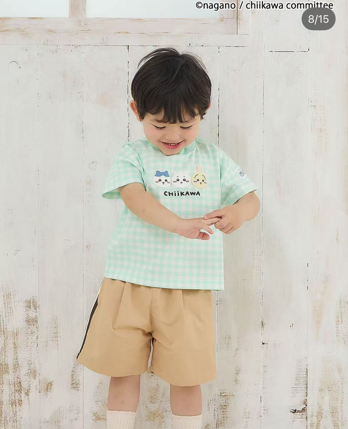 0729 吉伊卡哇系列